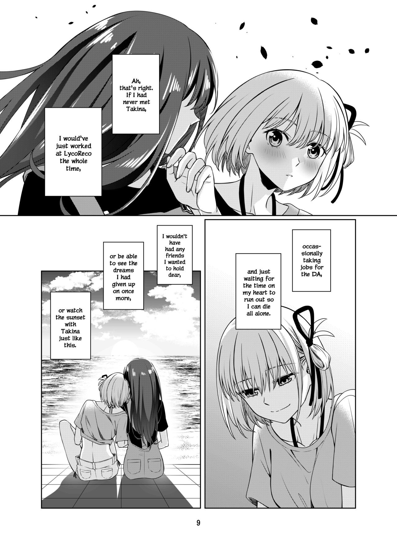 Watashi no Yome ni Narimasenka? | Will You Be My Wife? page 10 full