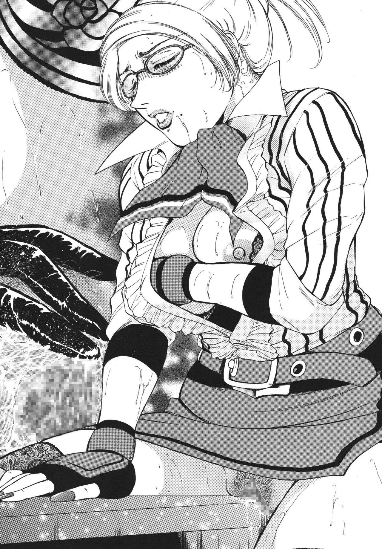 Rumble Bumps page 6 full