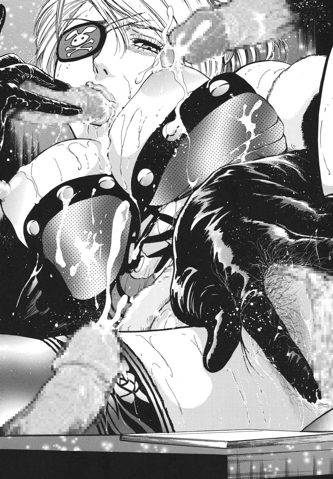 Rumble Bumps page 7 full