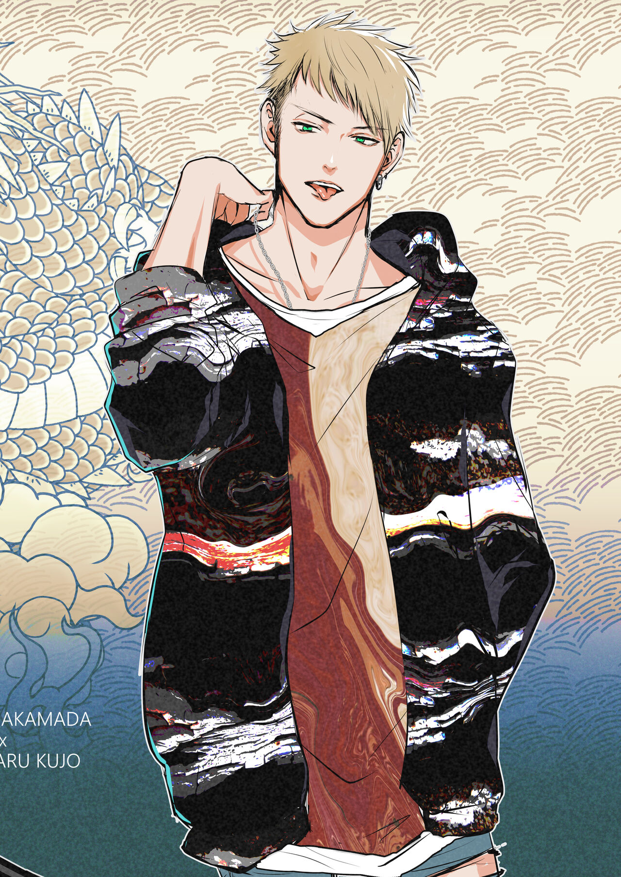 I'm crazy for you. page 4 full