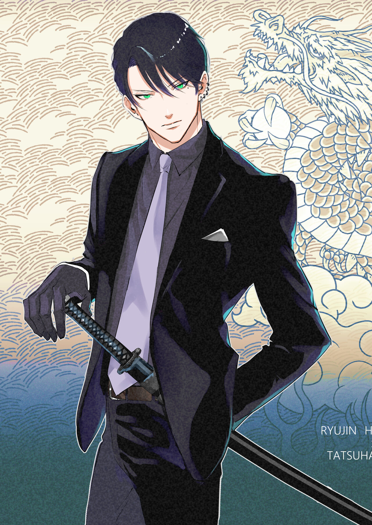 I'm crazy for you. page 5 full