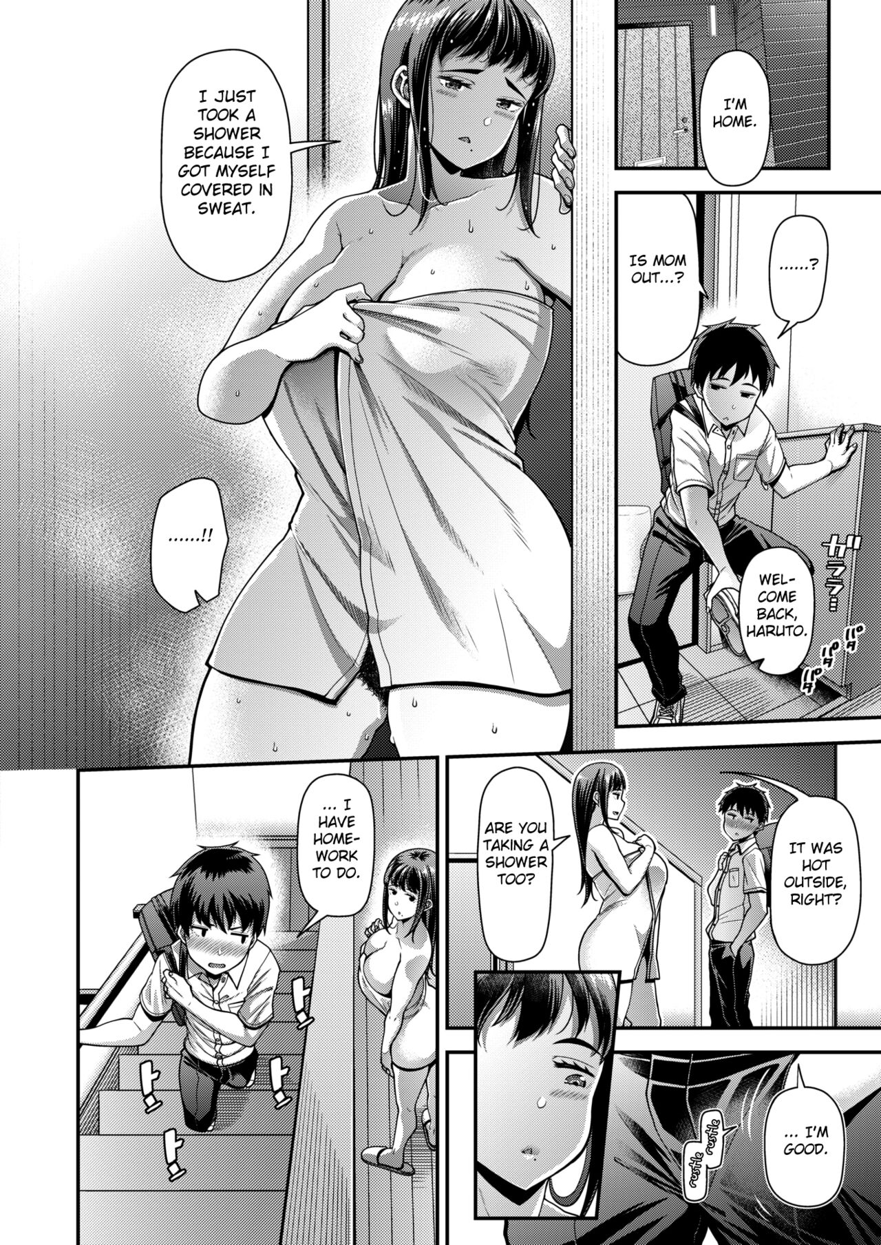 Seishun part 1 page 6 full