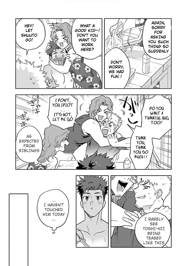 HIDK2 page 10 full