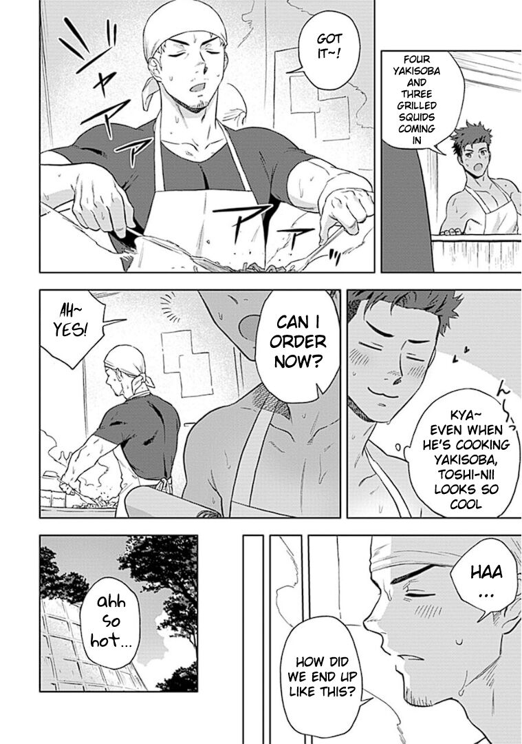 HIDK2 page 3 full
