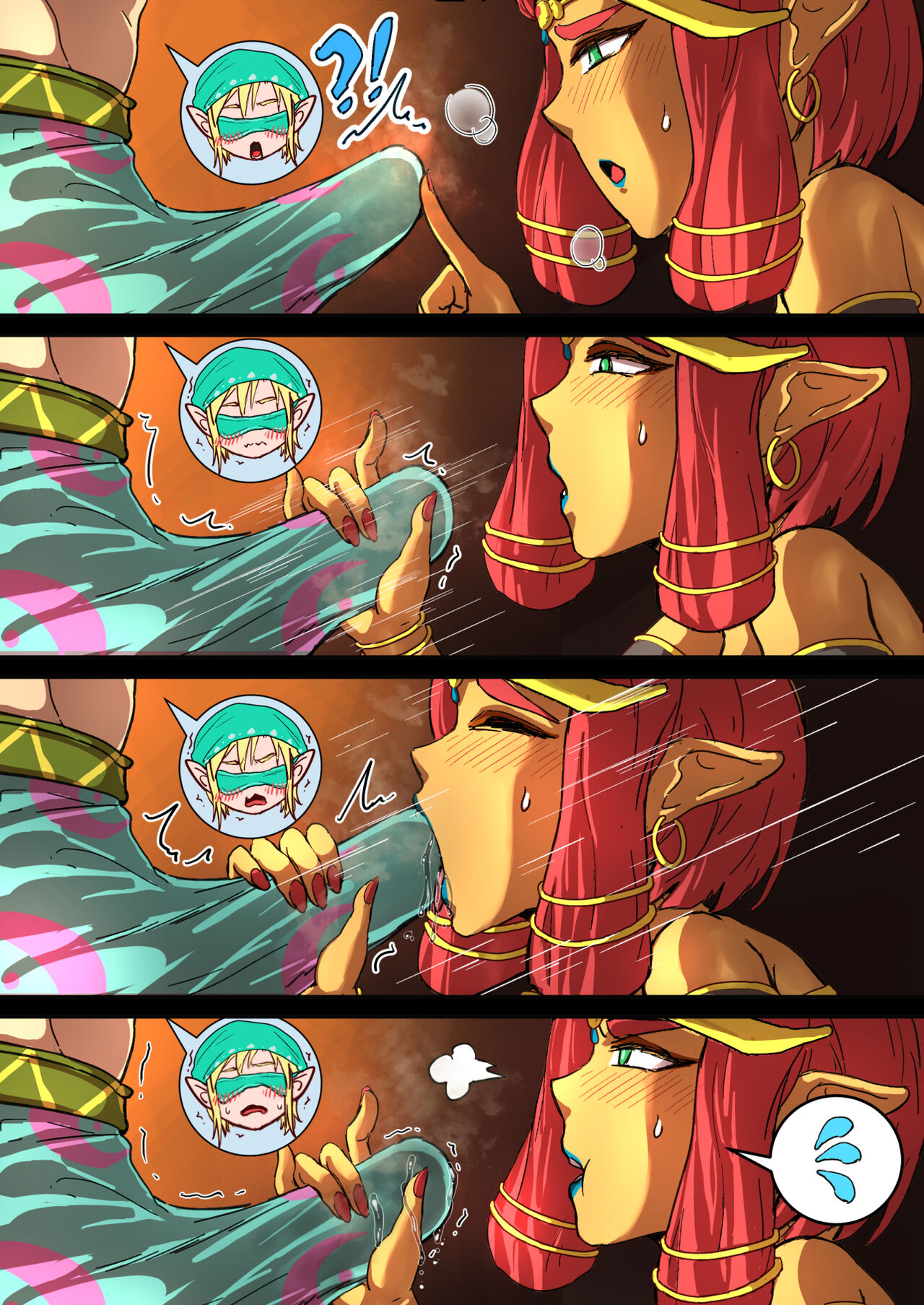 Riju's Dungeon Date page 10 full