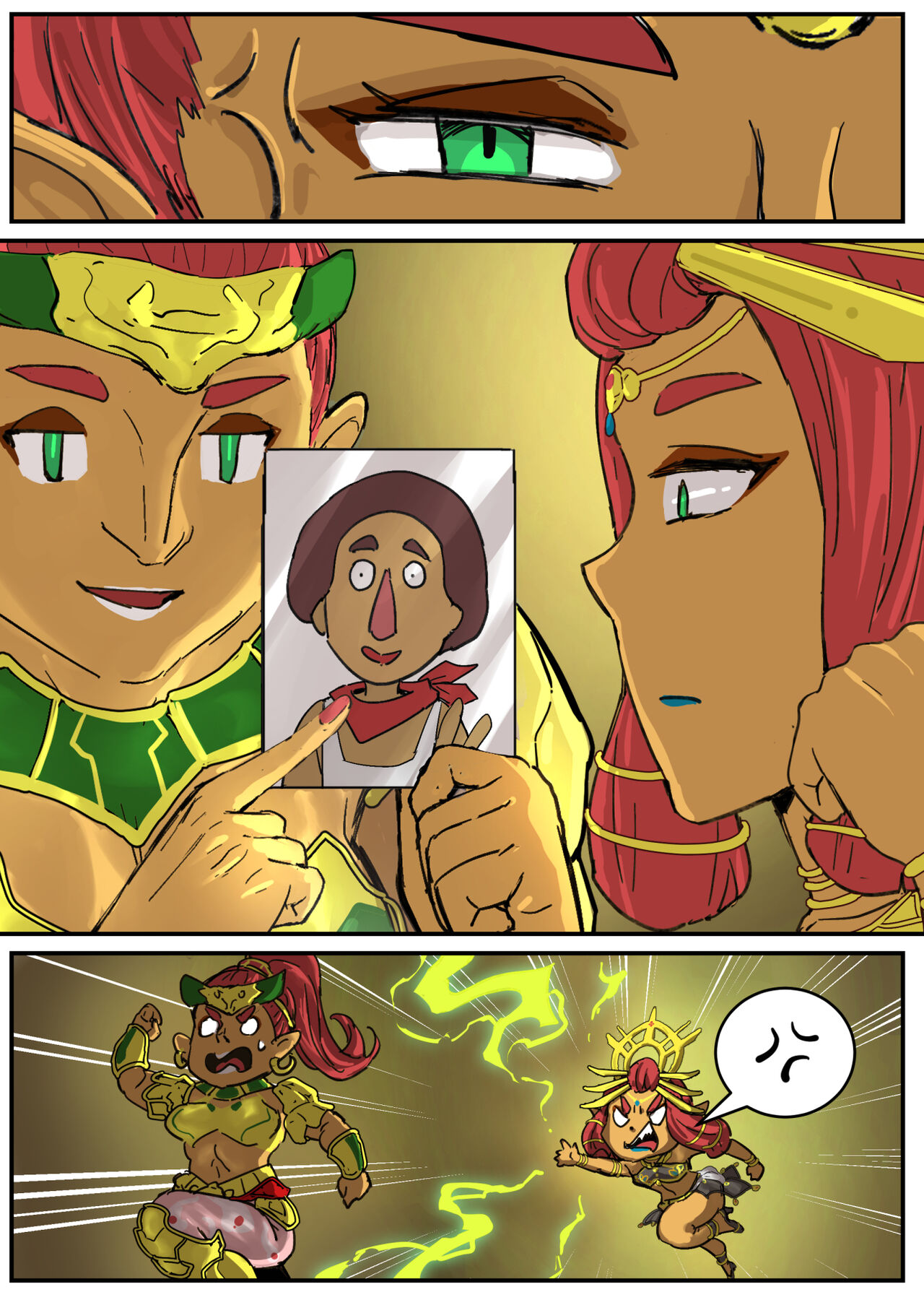 Riju's Dungeon Date page 3 full