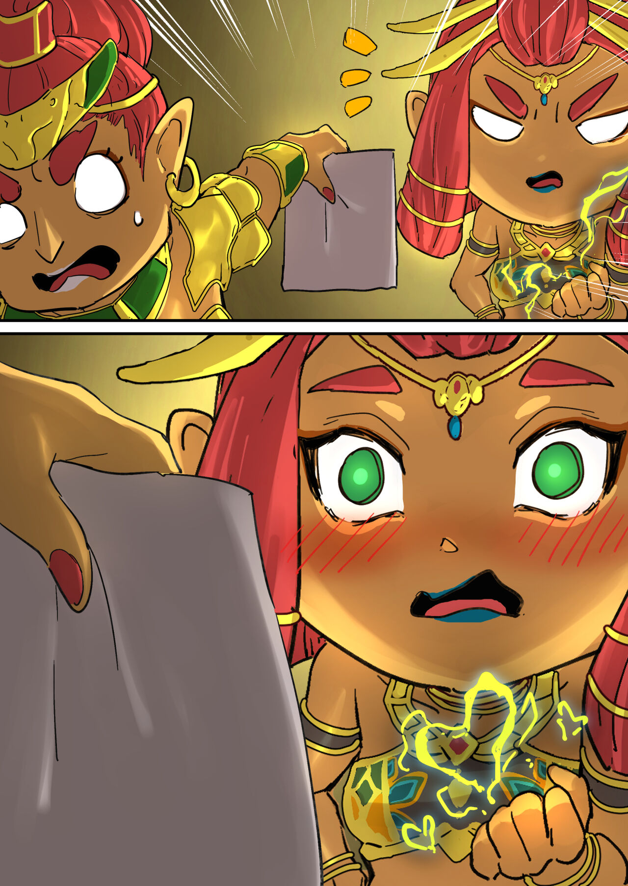 Riju's Dungeon Date page 4 full