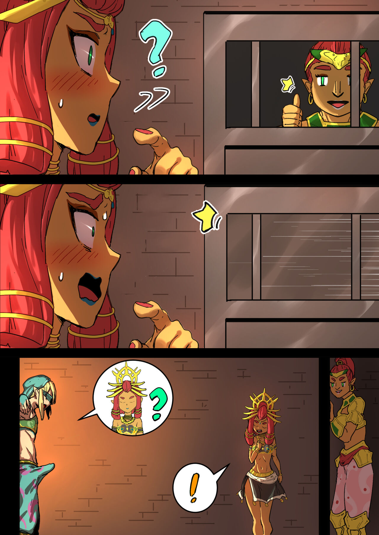 Riju's Dungeon Date page 8 full
