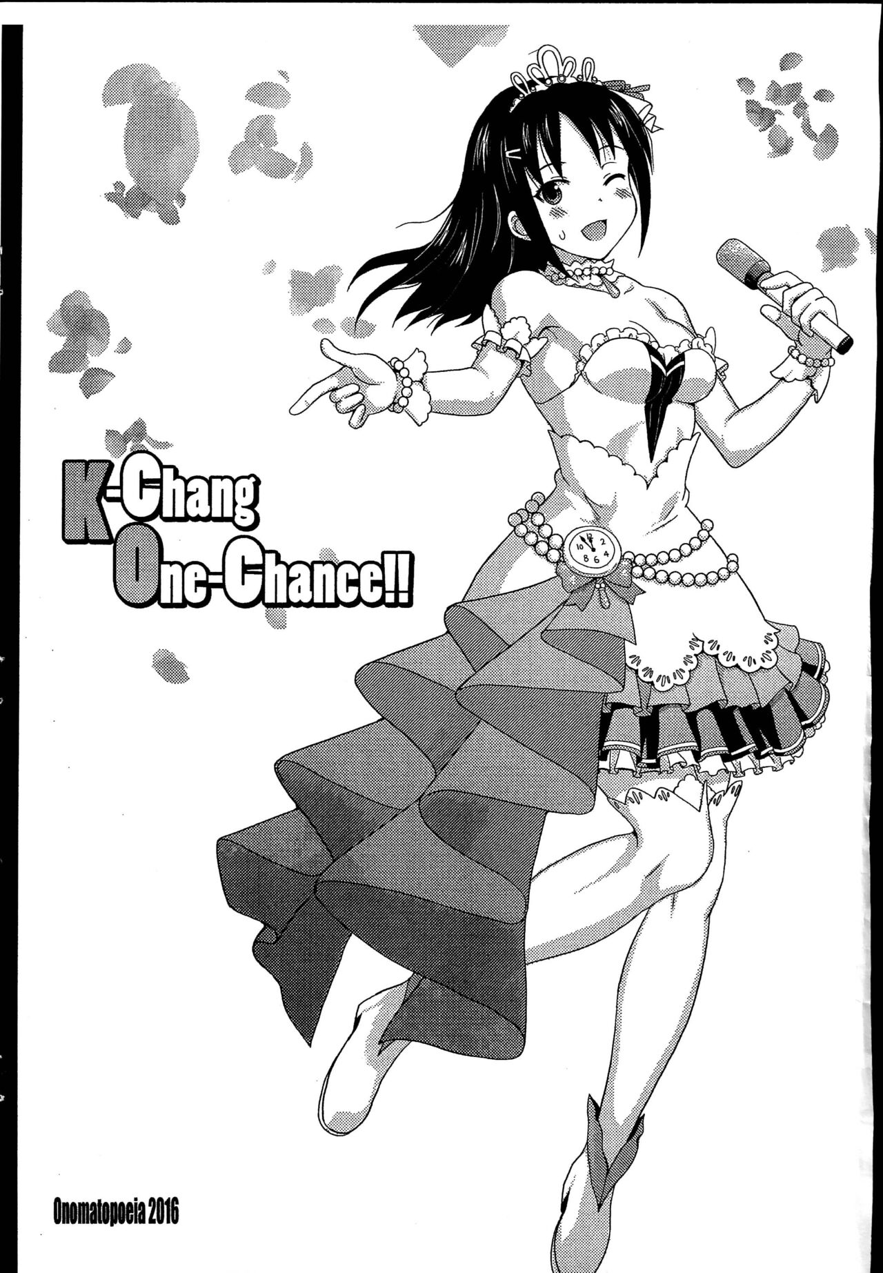 K-Chang One-Chance!! page 10 full