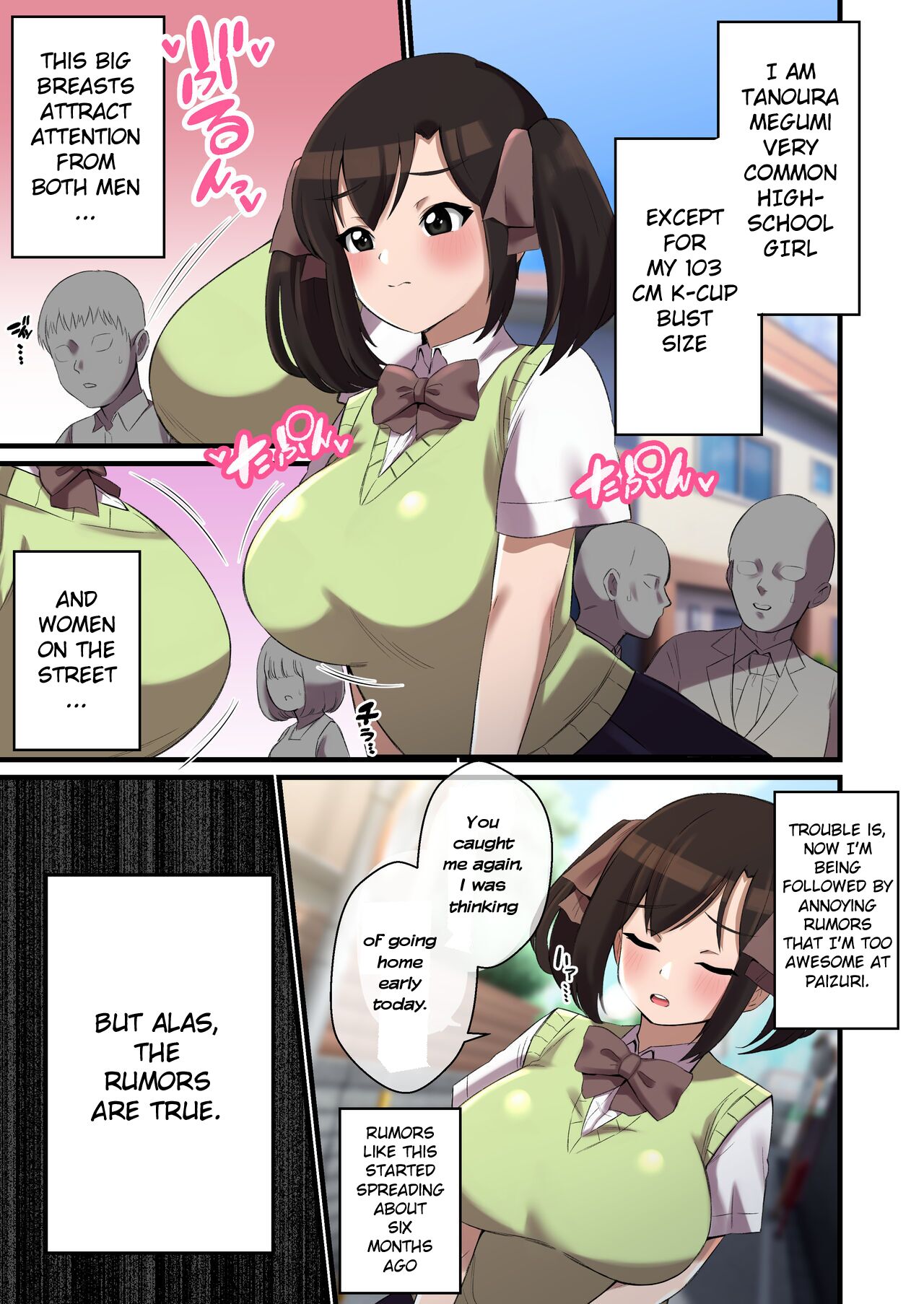 Paizuri ga Sugoi to Uwasa no ko | Great-famed paizuri girl page 6 full