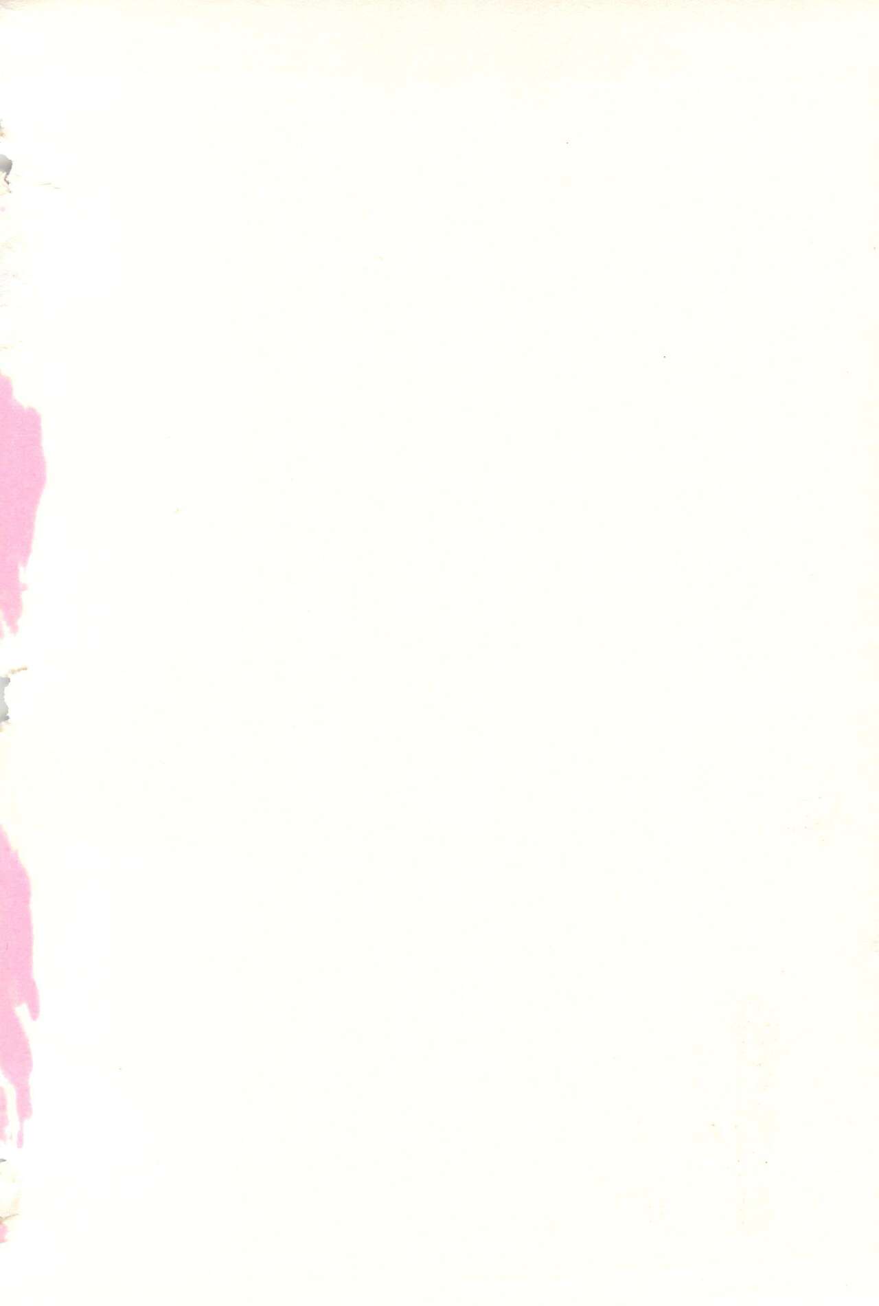 Shiki-hon 10 page 2 full