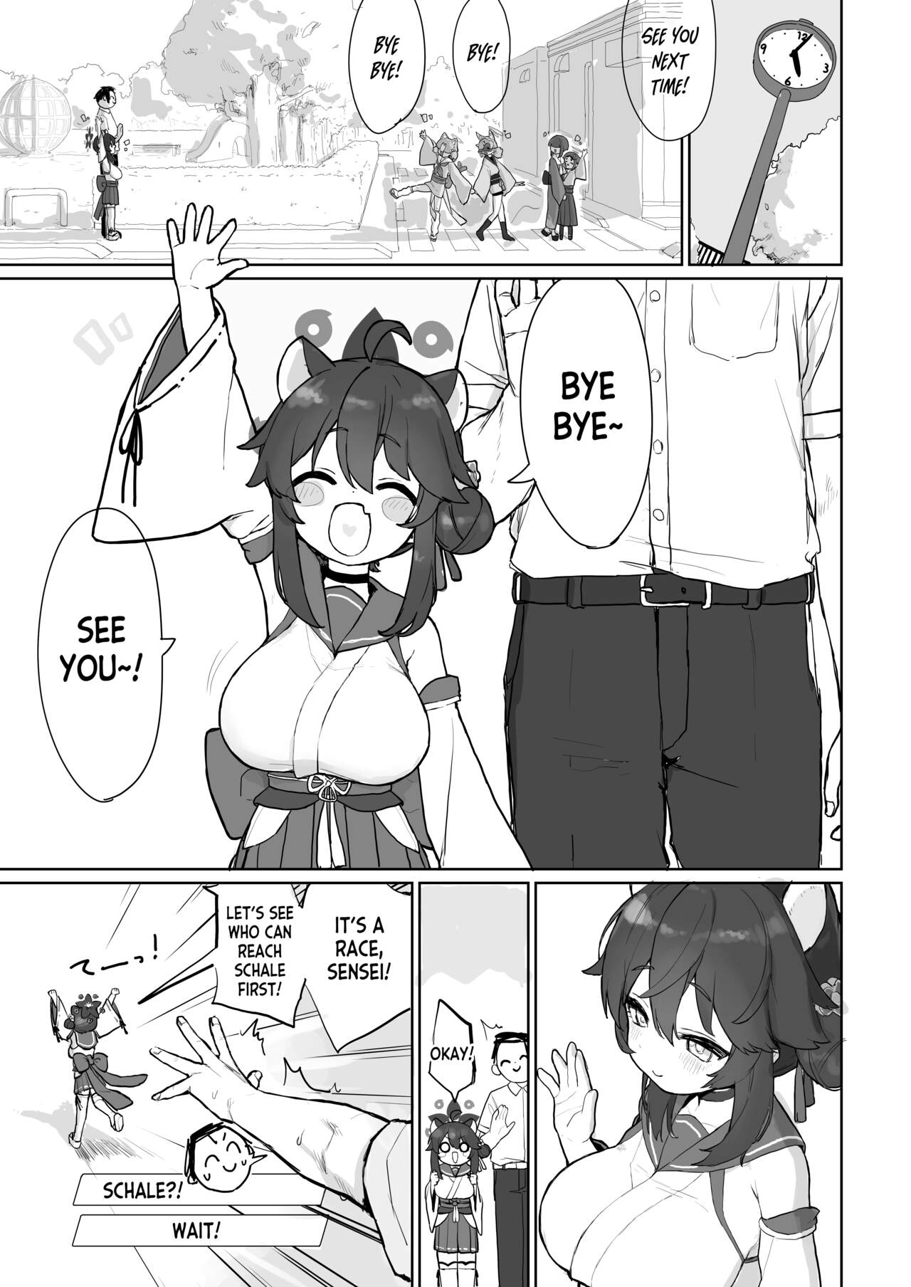 Okiru mae ni hayamerukara… page 5 full