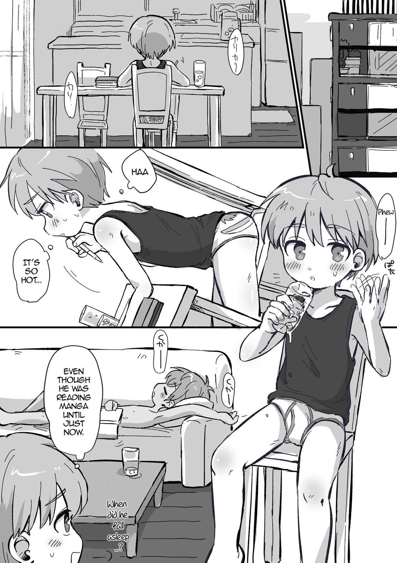 Request Manga! page 1 full
