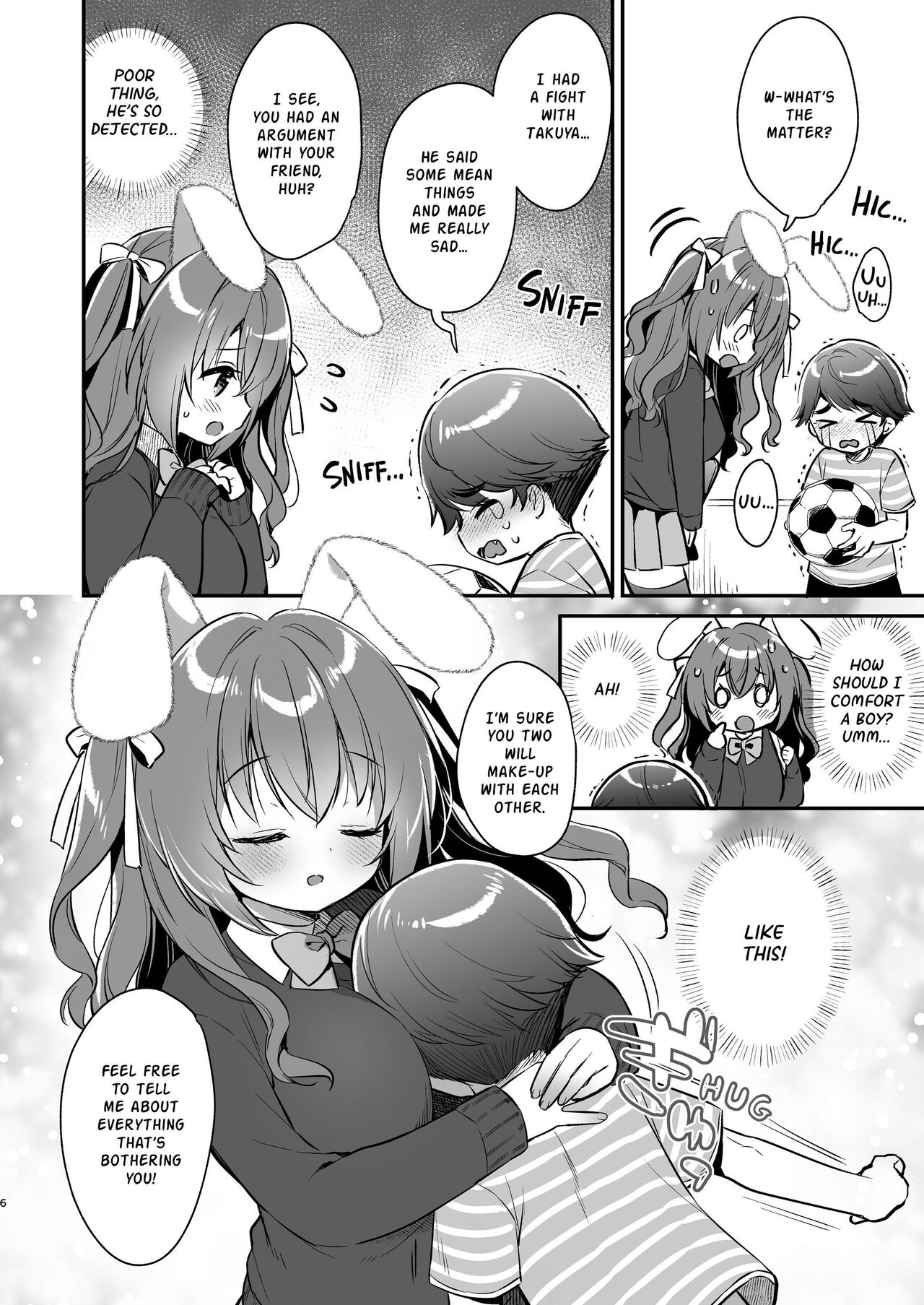 Soft and Gentle Sakura-chan page 5 full