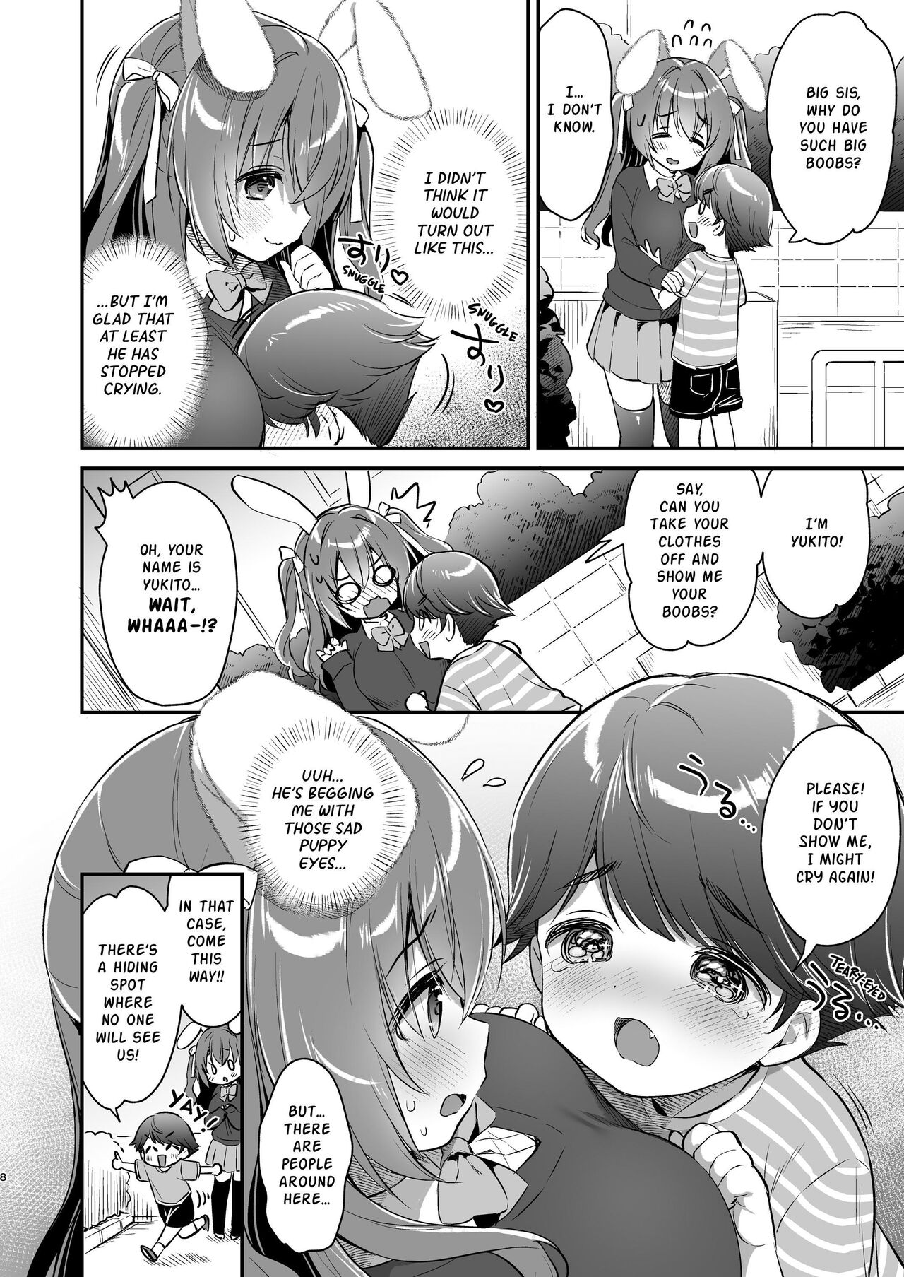 Soft and Gentle Sakura-chan page 7 full