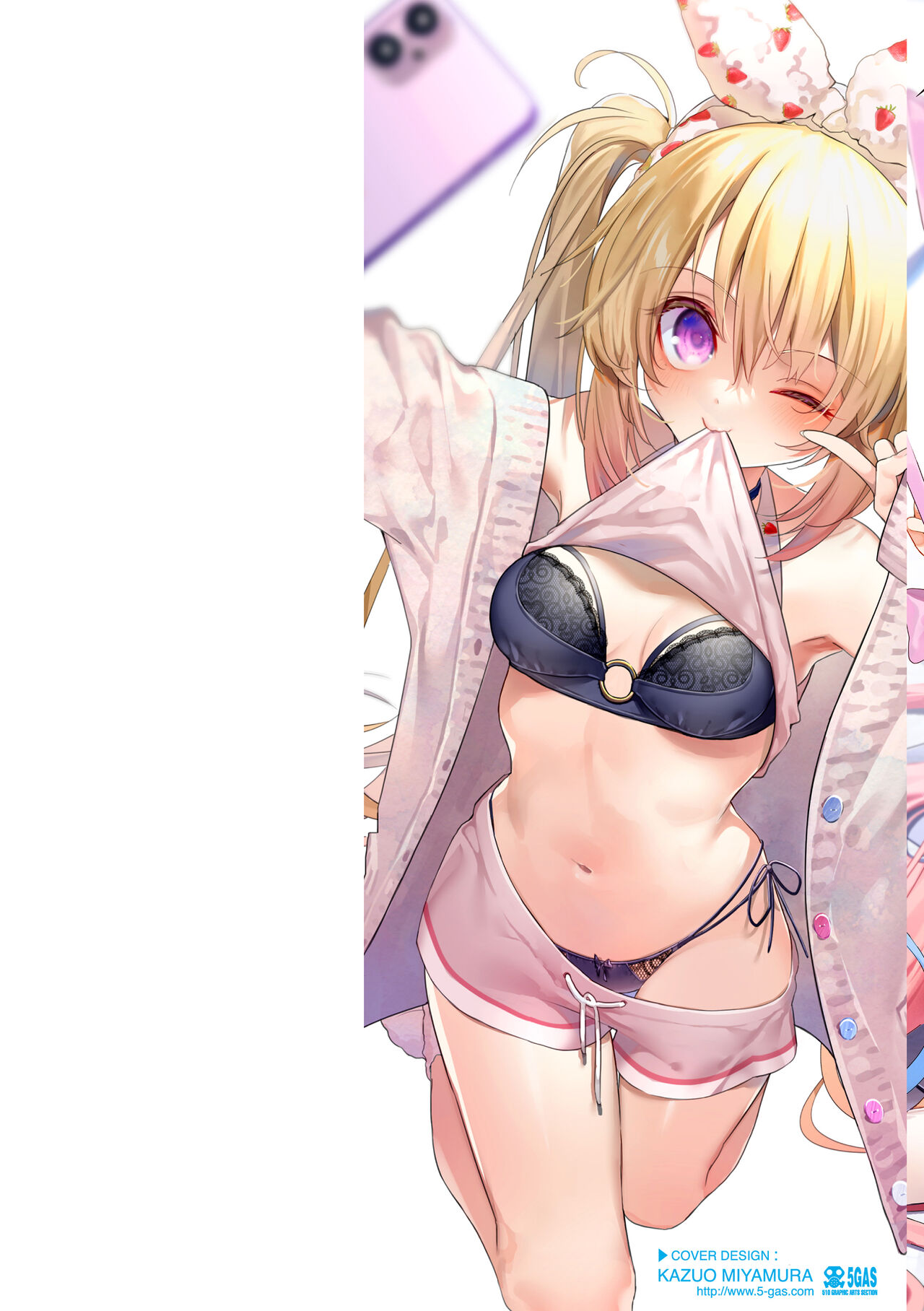 Ameiro Prologue - Candy Like Prologue page 2 full