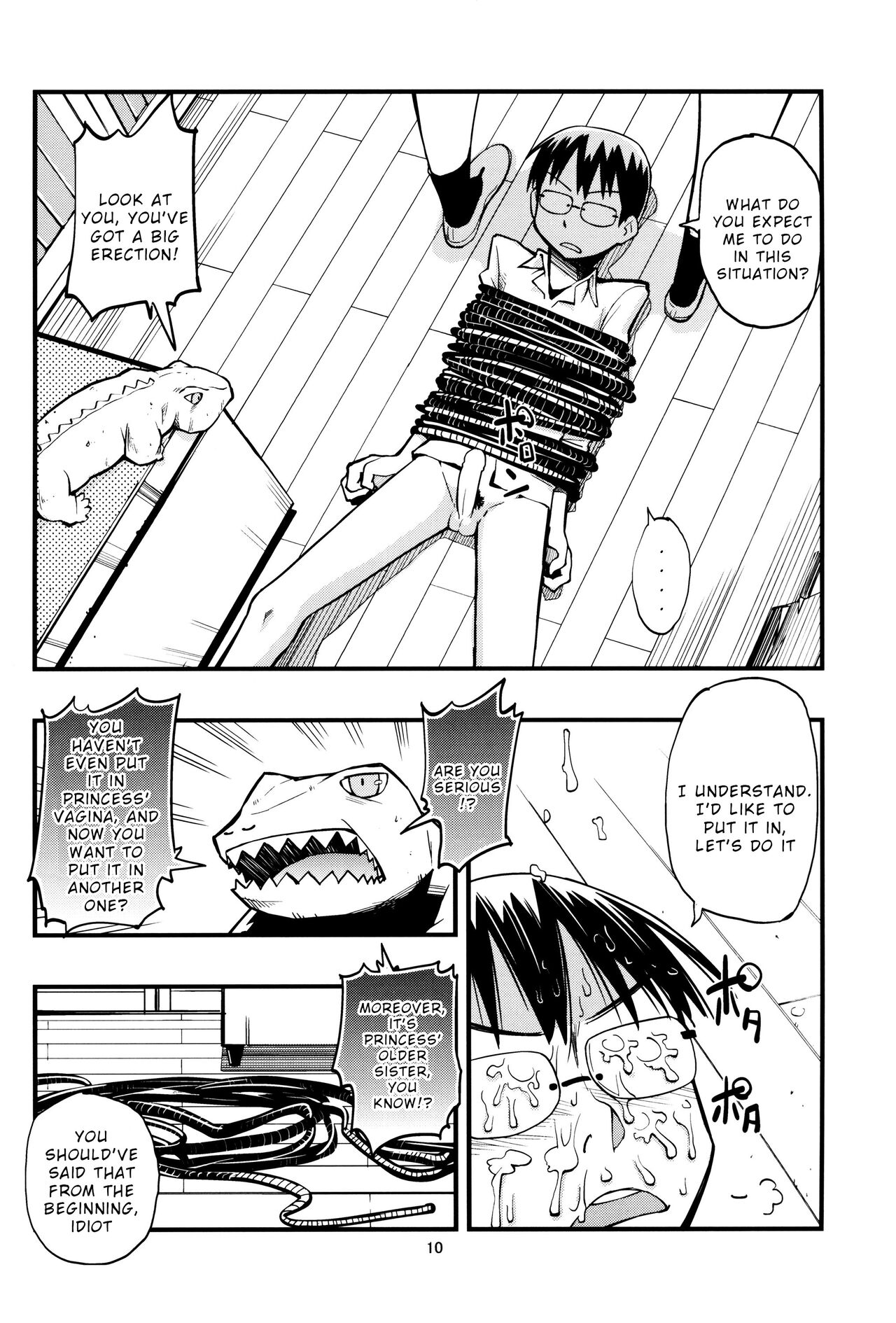 Hisame Hon page 9 full