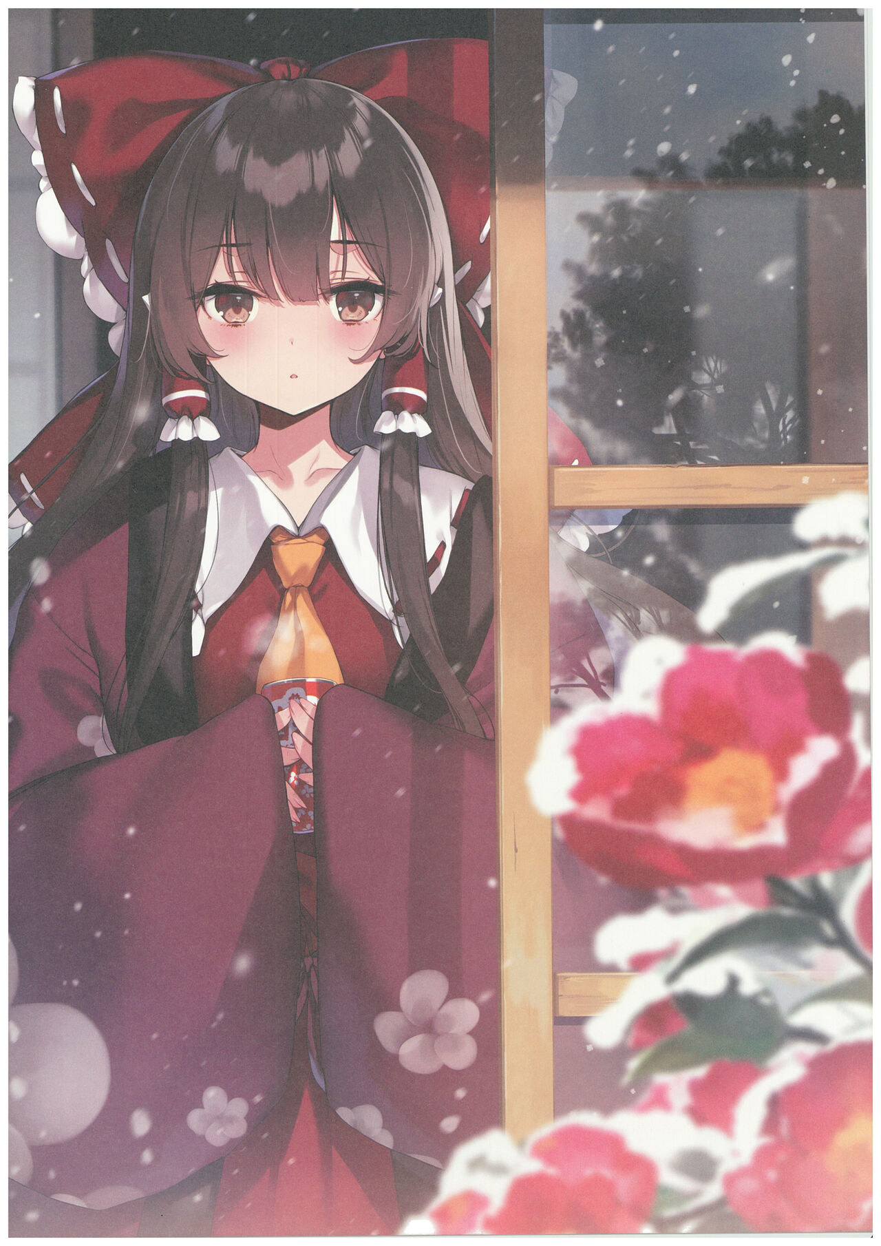 GRAFFITI Vol. 16 page 3 full