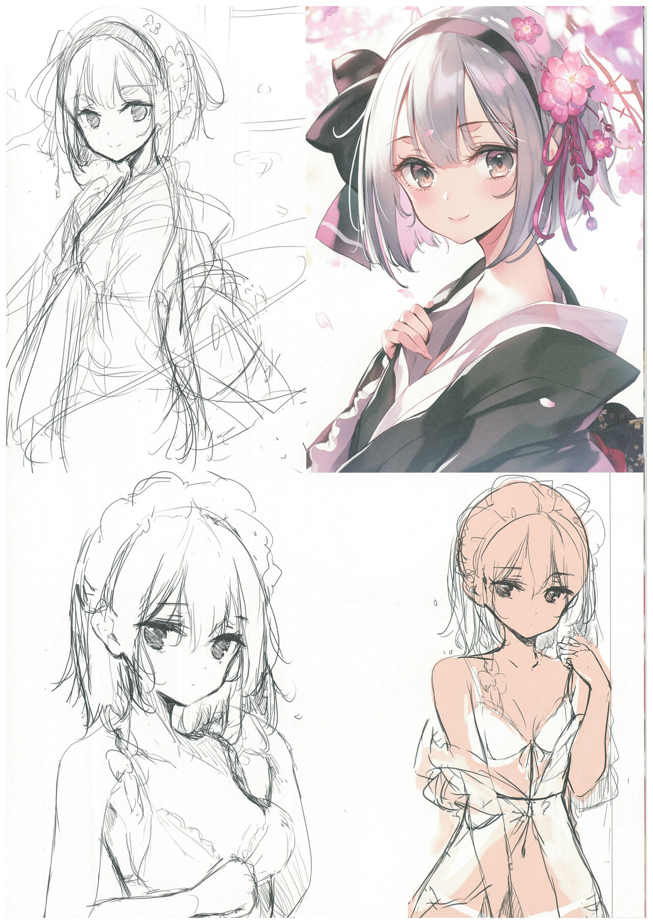 GRAFFITI Vol. 16 page 5 full