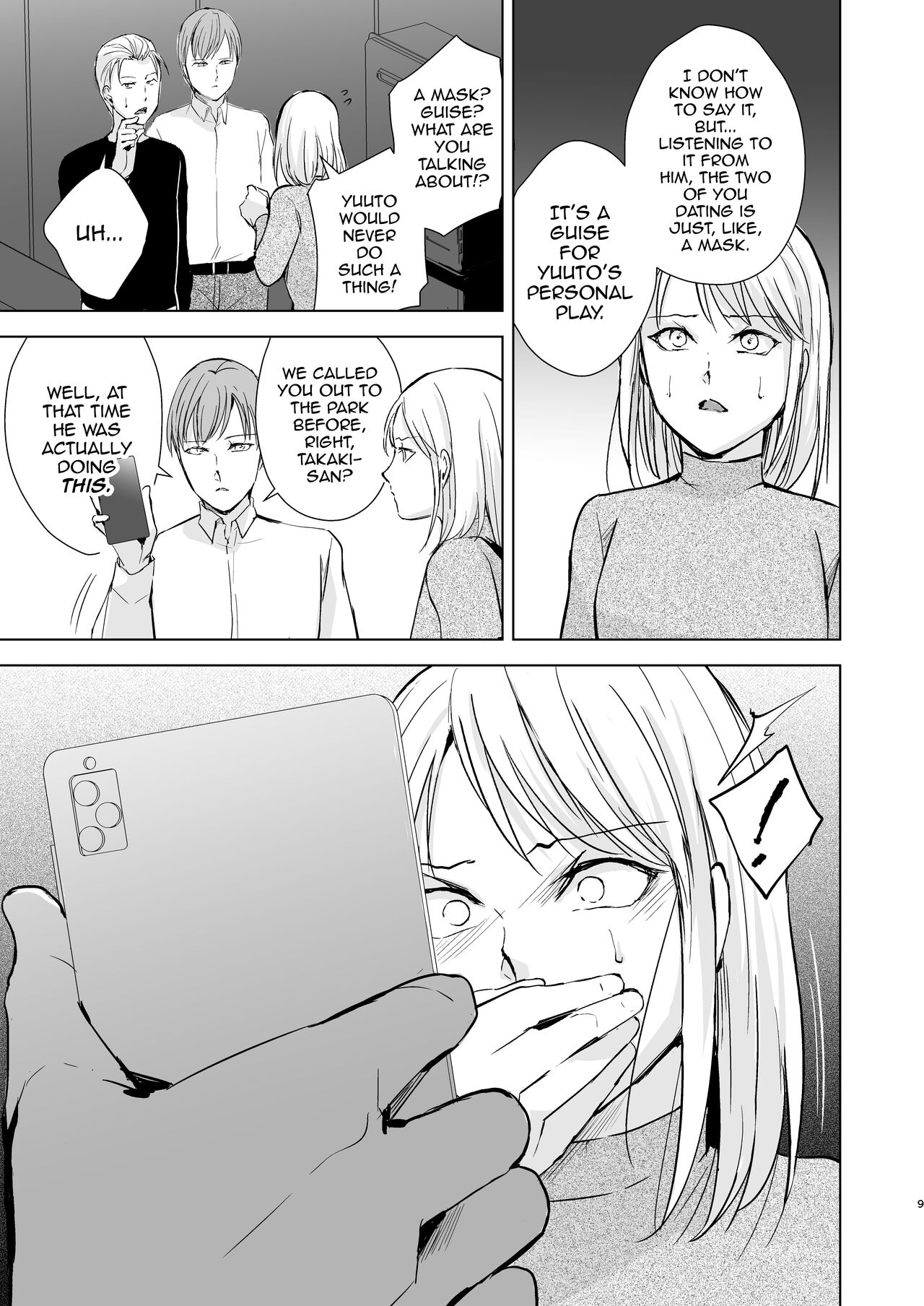 Kyuudou Danshi 5 ~Bukatsu no Senpai ni Hamerarete Papa Katsu Assen, Kanojo mo Sutete Mesu ni Ochichaimashita~ page 10 full