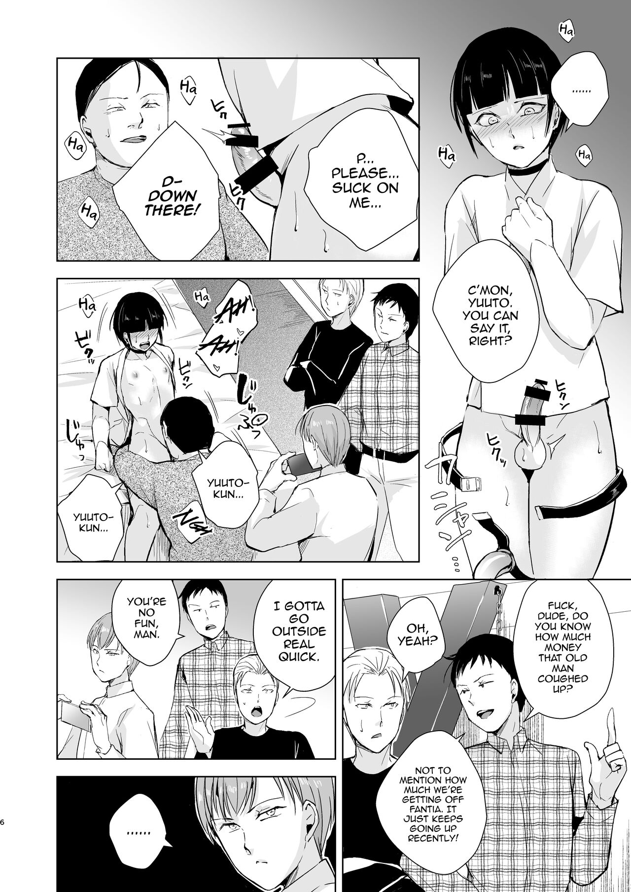 Kyuudou Danshi 5 ~Bukatsu no Senpai ni Hamerarete Papa Katsu Assen, Kanojo mo Sutete Mesu ni Ochichaimashita~ page 7 full