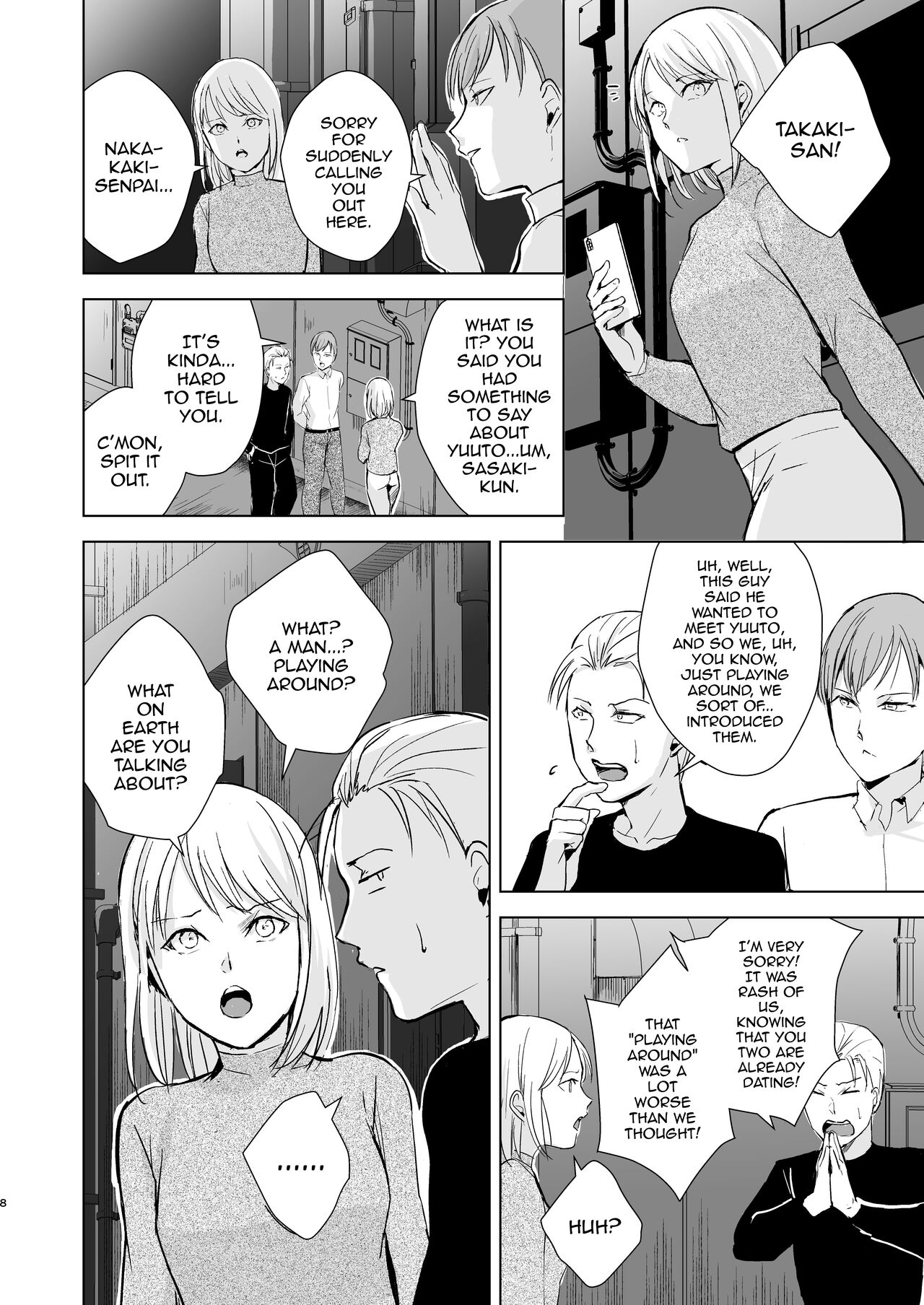 Kyuudou Danshi 5 ~Bukatsu no Senpai ni Hamerarete Papa Katsu Assen, Kanojo mo Sutete Mesu ni Ochichaimashita~ page 9 full