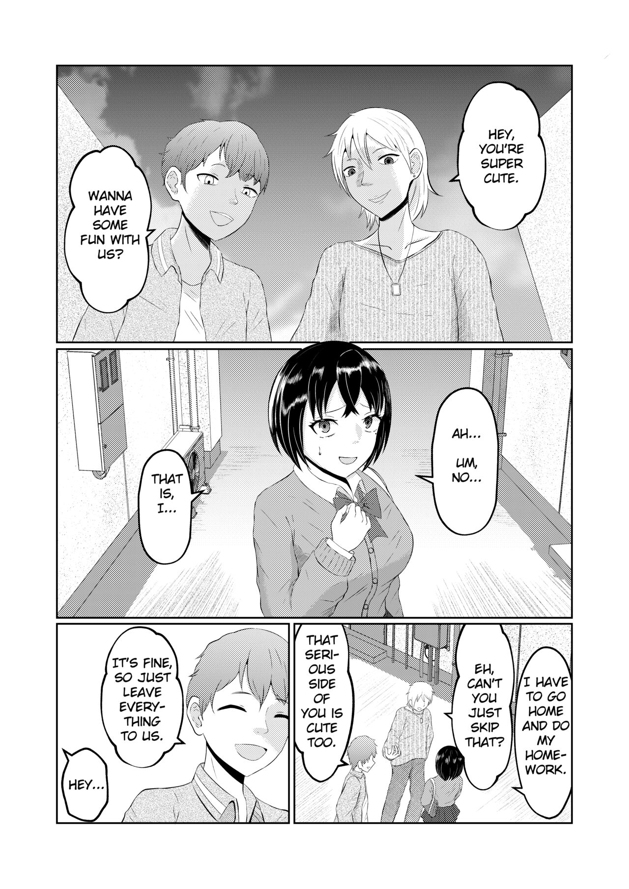 The Gal's Past Life was an Otaku page 2 full