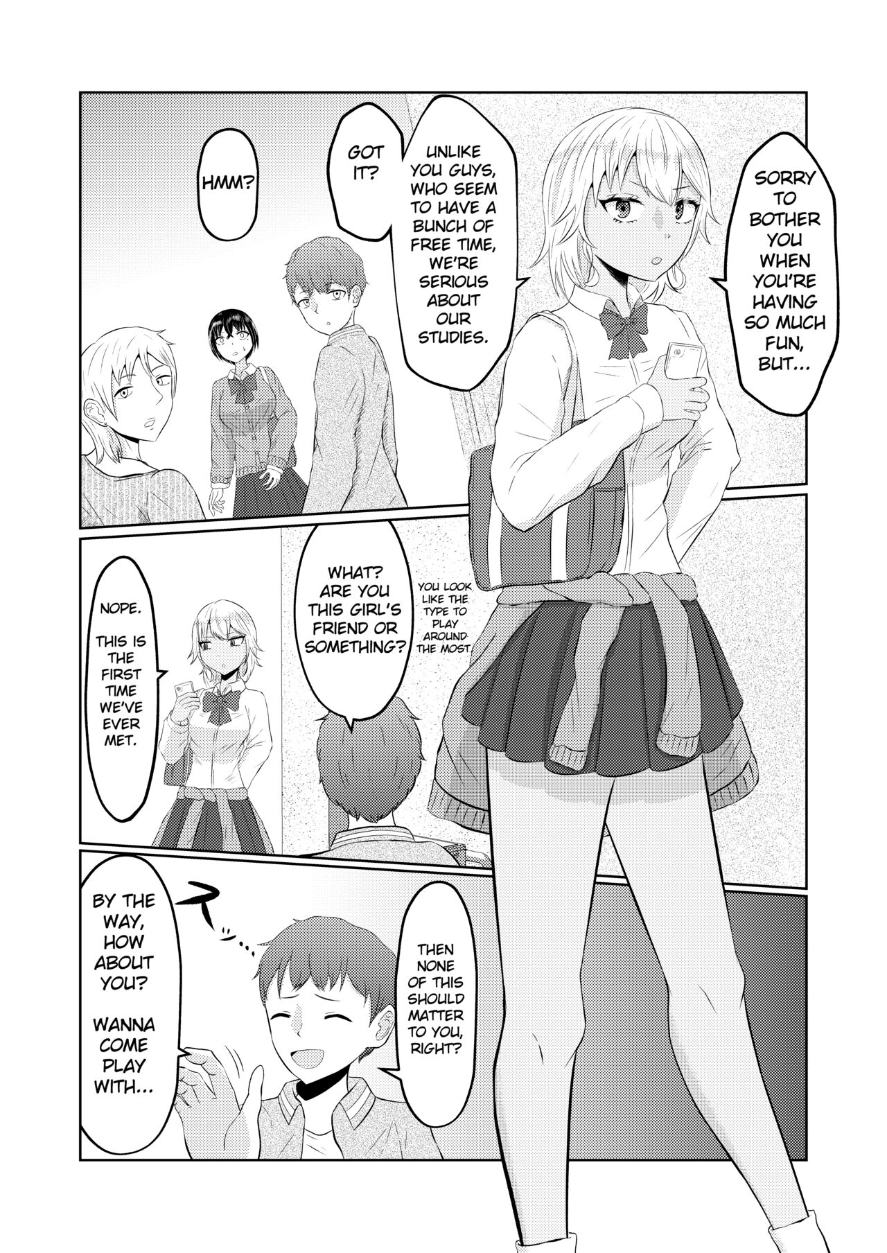 The Gal's Past Life was an Otaku page 3 full