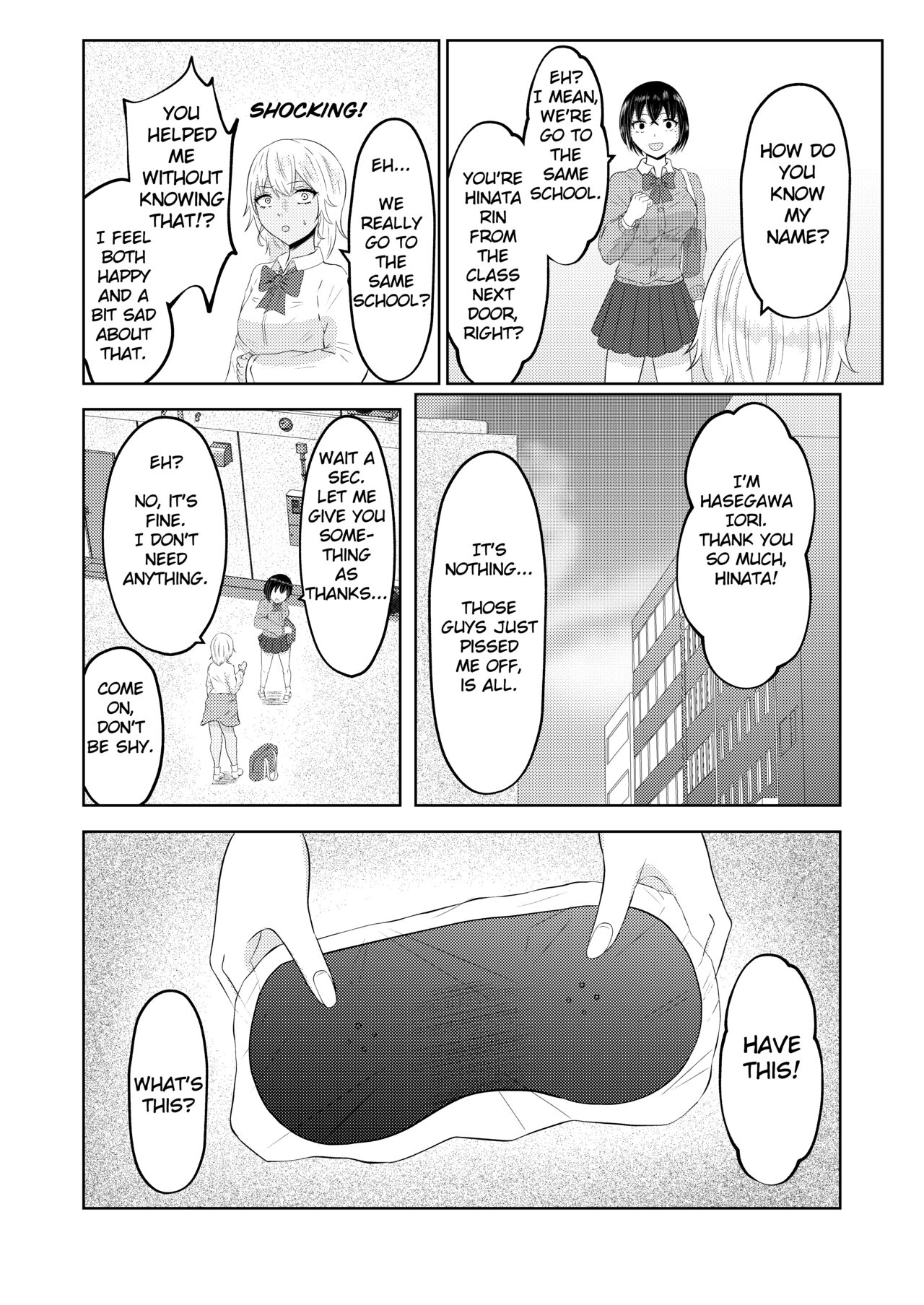 The Gal's Past Life was an Otaku page 6 full