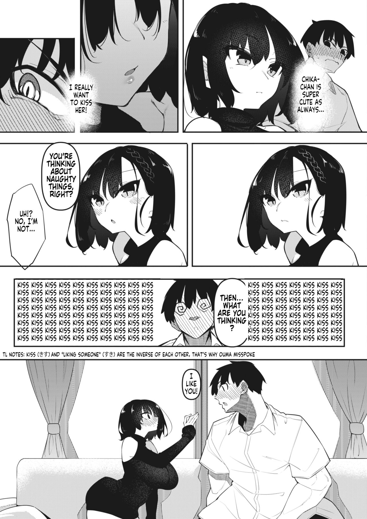 Succubutic Ch.5 page 5 full