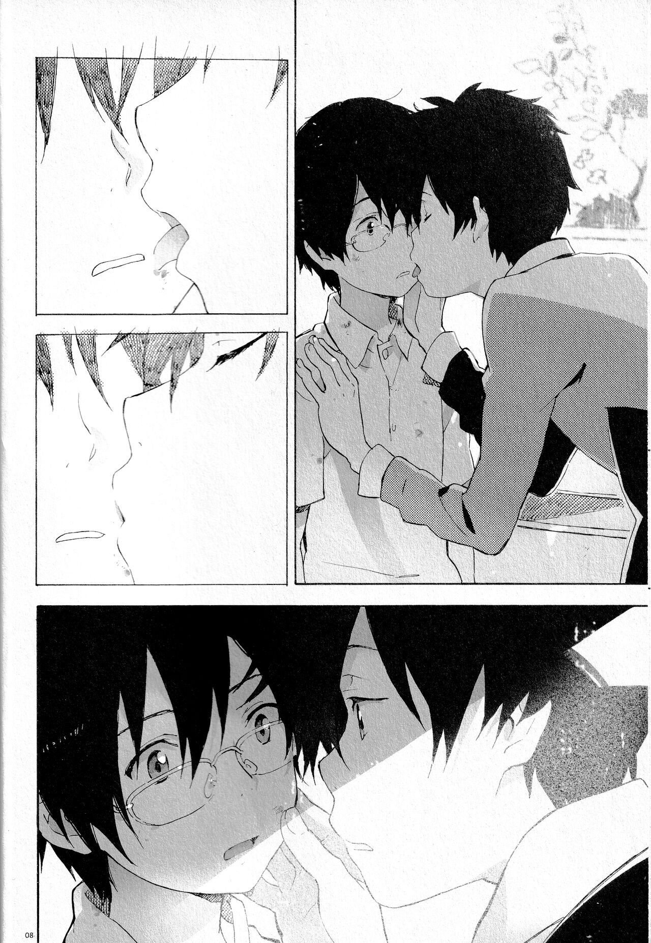 Remote Sensing page 7 full