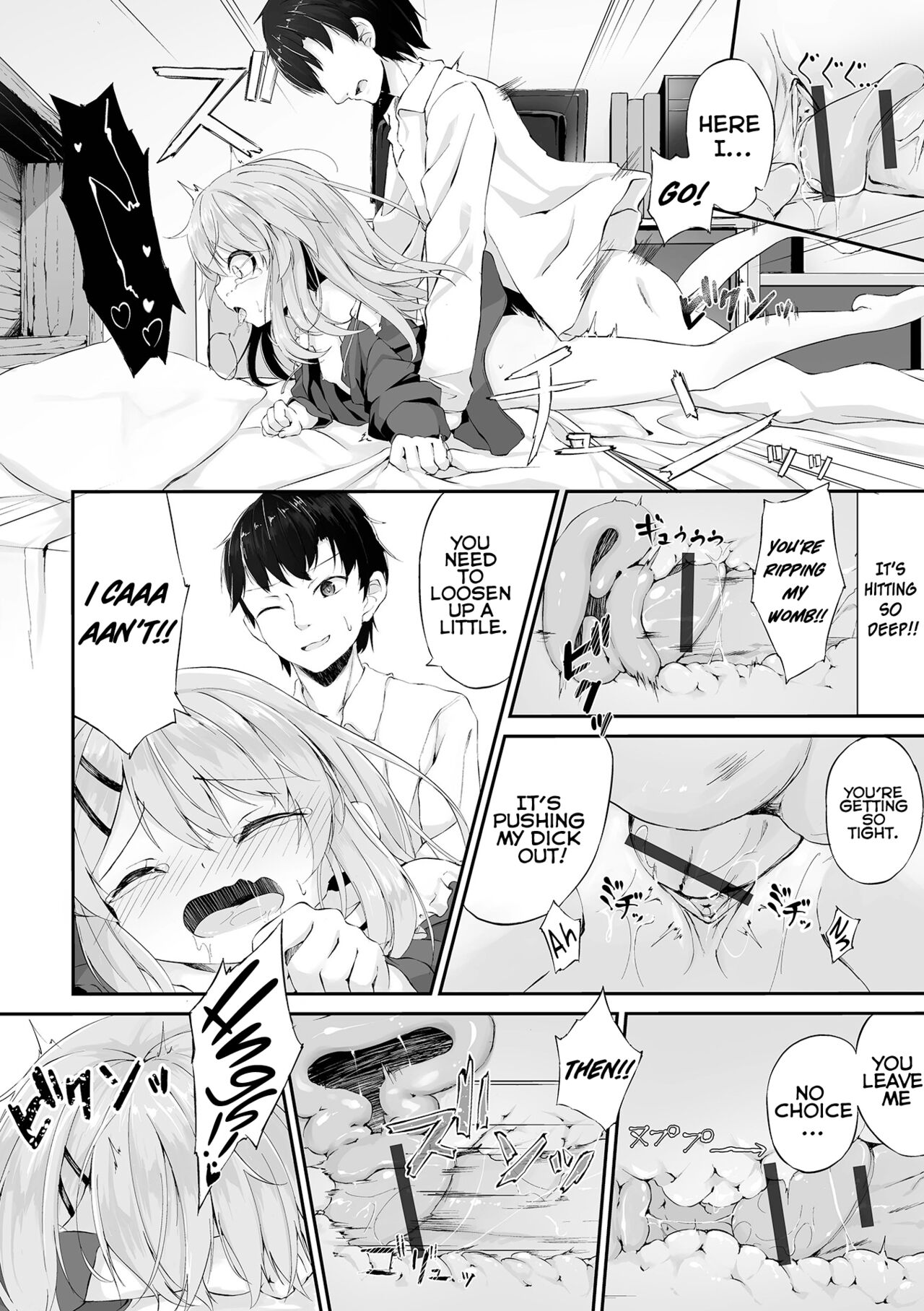 Imouto no Shitai Hiyori | A Good Day for your Little Sister to DO you. page 10 full