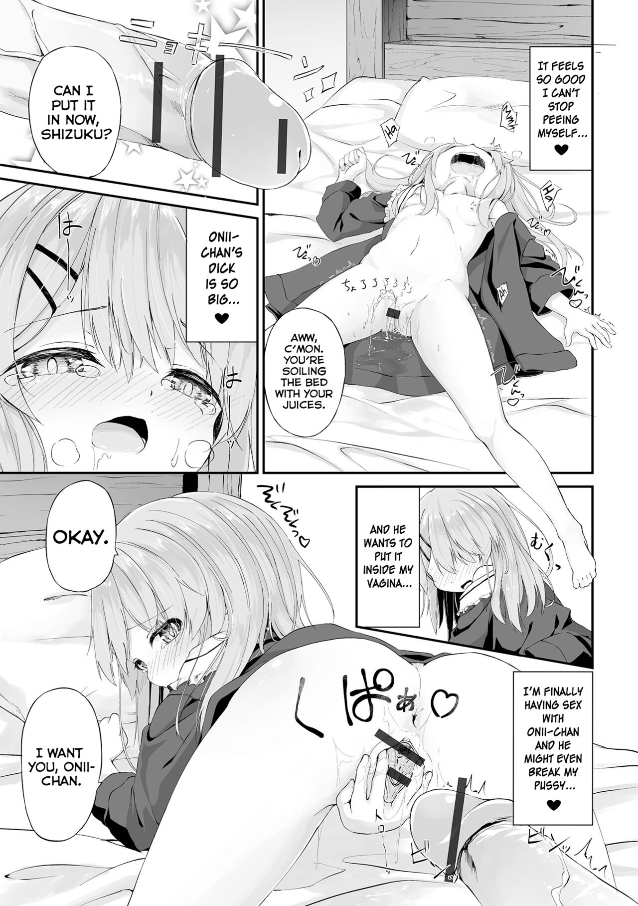 Imouto no Shitai Hiyori | A Good Day for your Little Sister to DO you. page 9 full