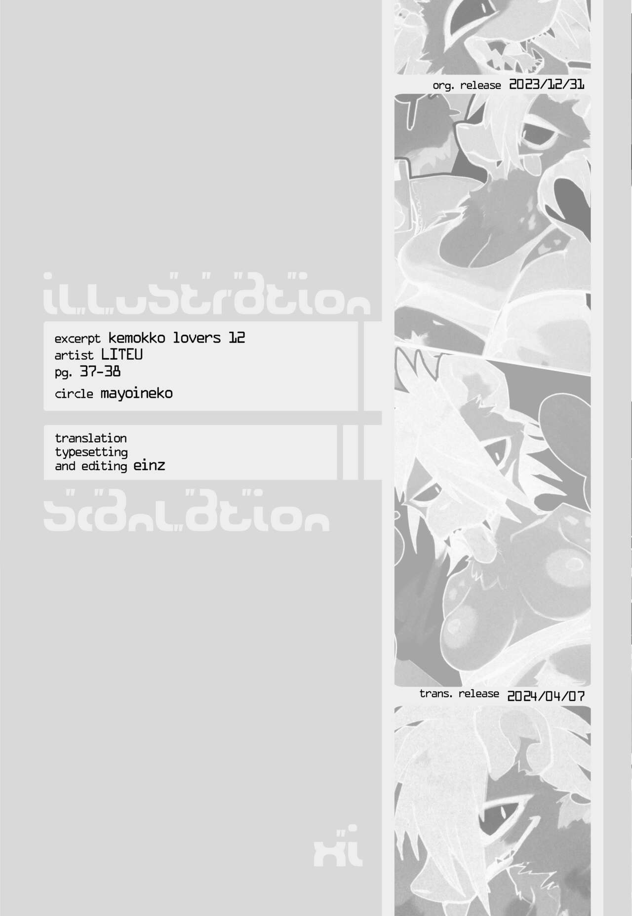 Untitled page 3 full