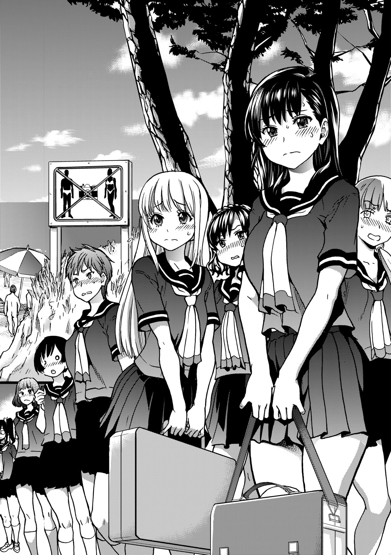 Nudist Beach ni Syuugaku Ryokoude!! page 9 full