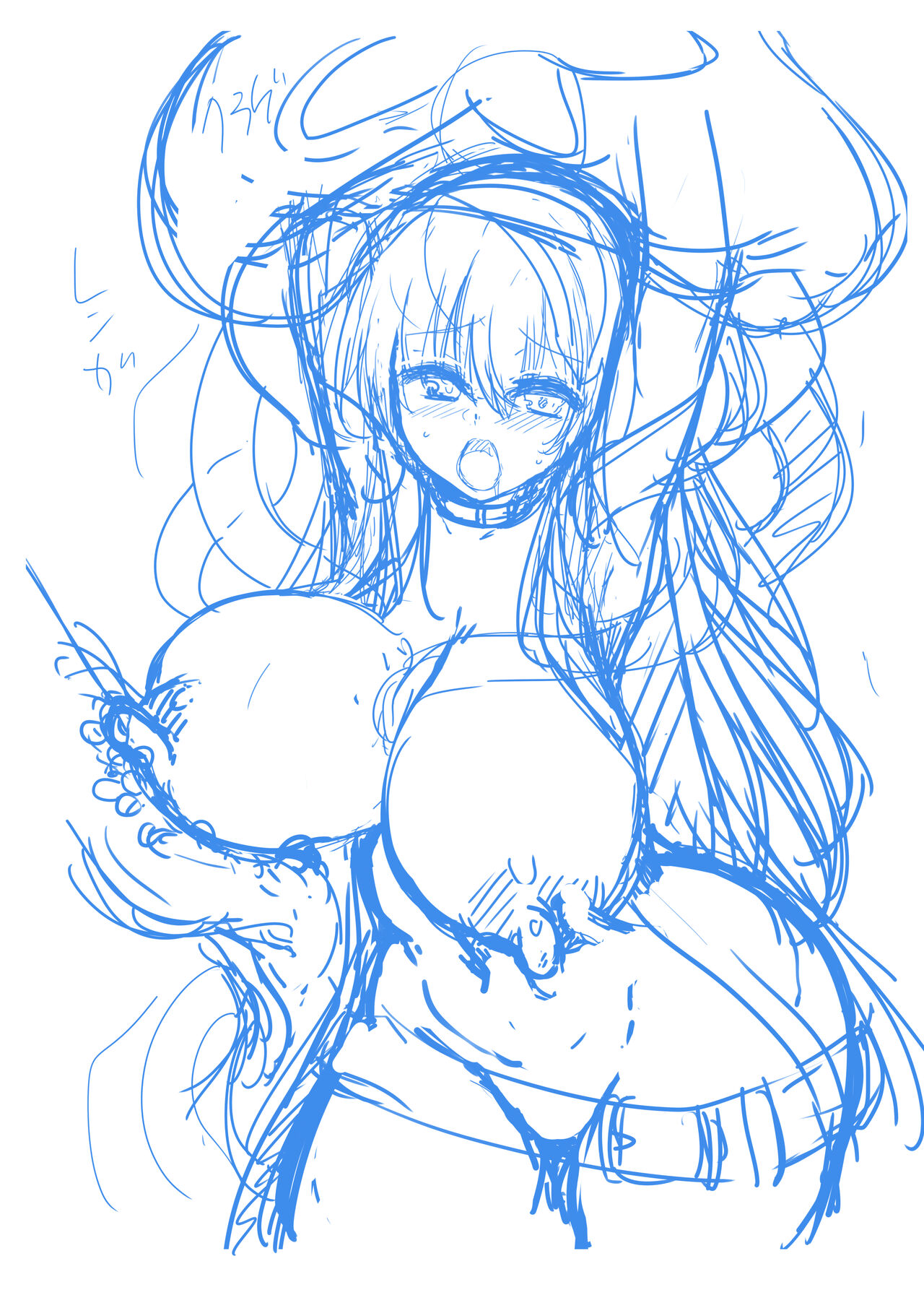 マキリちゃんのエロトラップダンジョン探訪 page 3 full