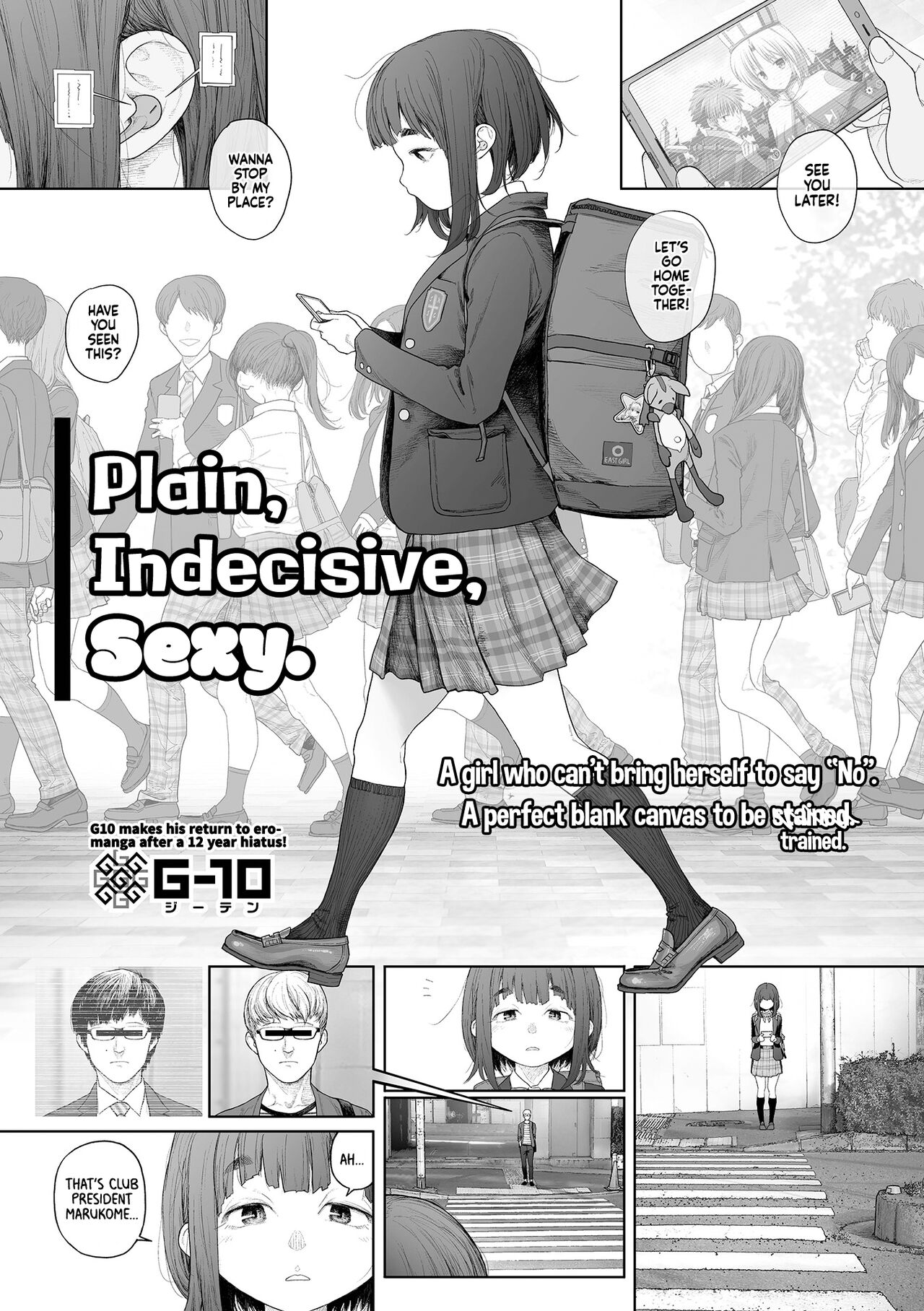 Jimi de, Shoukyokuteki de, Eroi. | Plain, Indecisive, Sexy. page 1 full