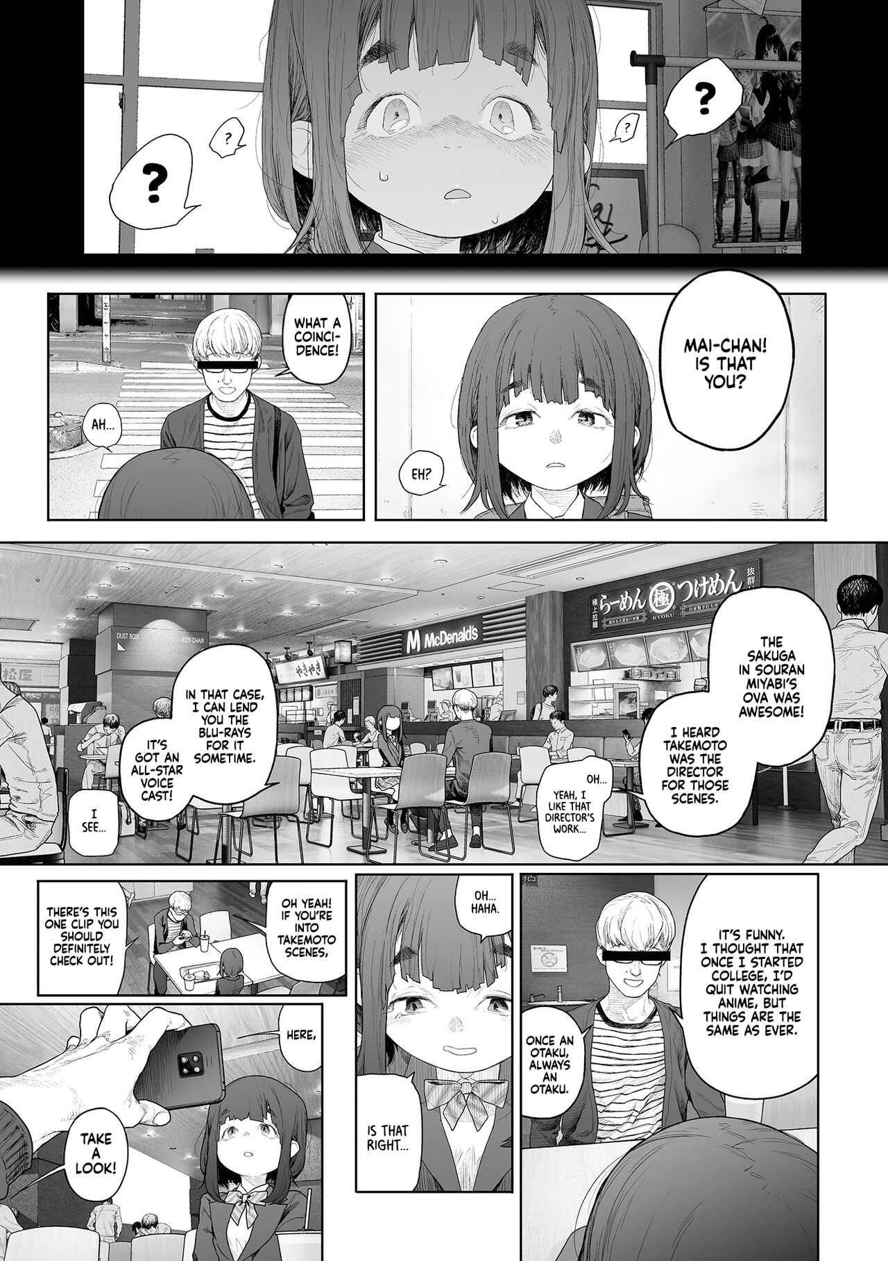 Jimi de, Shoukyokuteki de, Eroi. | Plain, Indecisive, Sexy. page 3 full