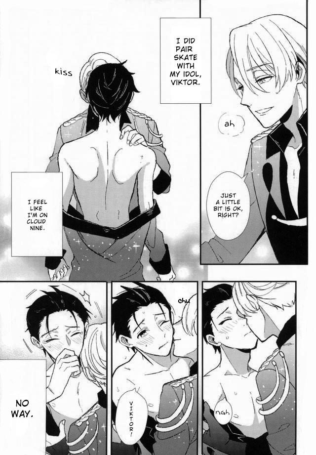 Don’t touch Me! page 4 full