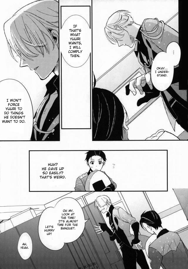 Don’t touch Me! page 7 full