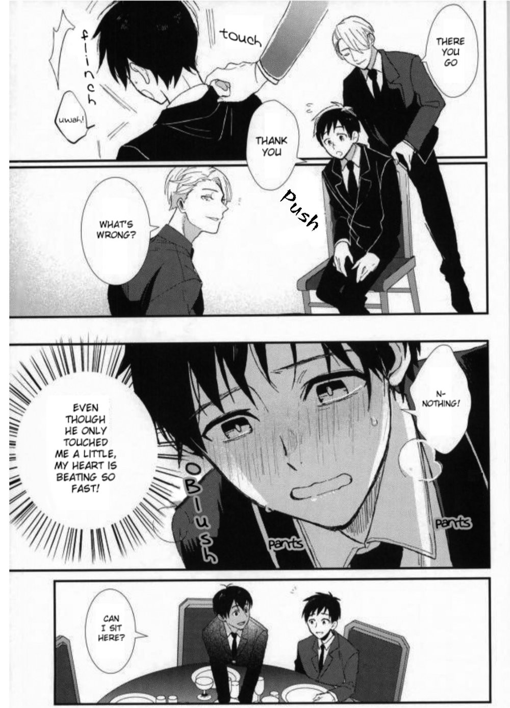 Don’t touch Me! page 9 full