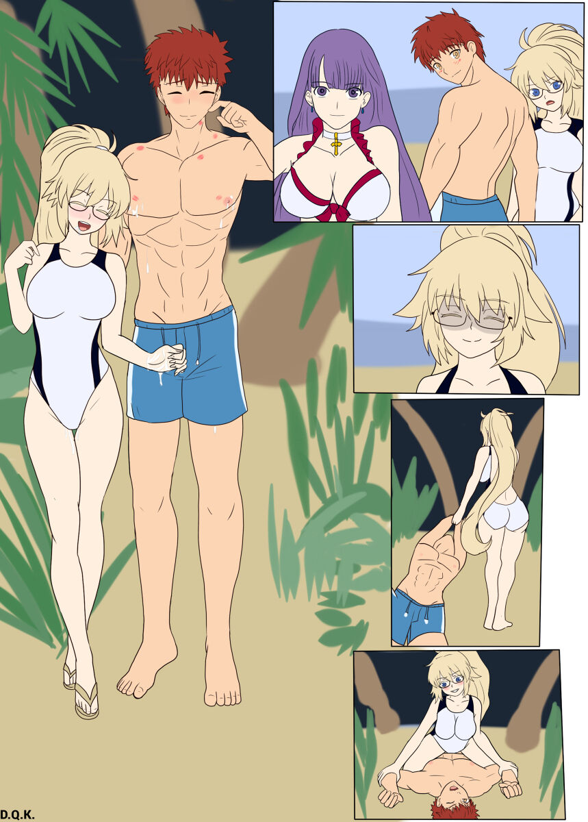 Emiya Shirou in Chaldea page 9 full