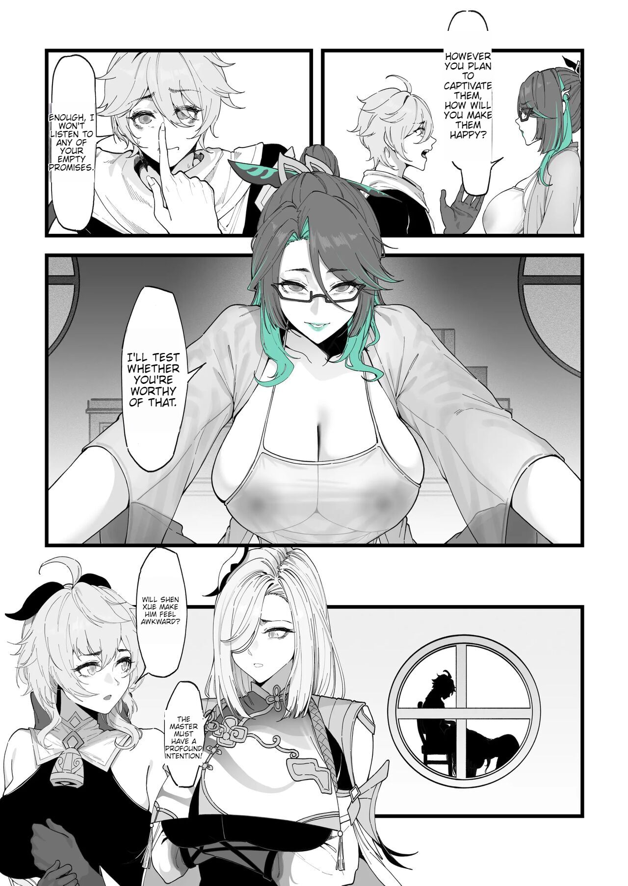 Cloud Retainer：A test for Aether   ENGLISH page 6 full