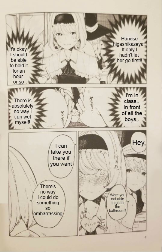I want to go to the bathroom! Alice version page 7 full