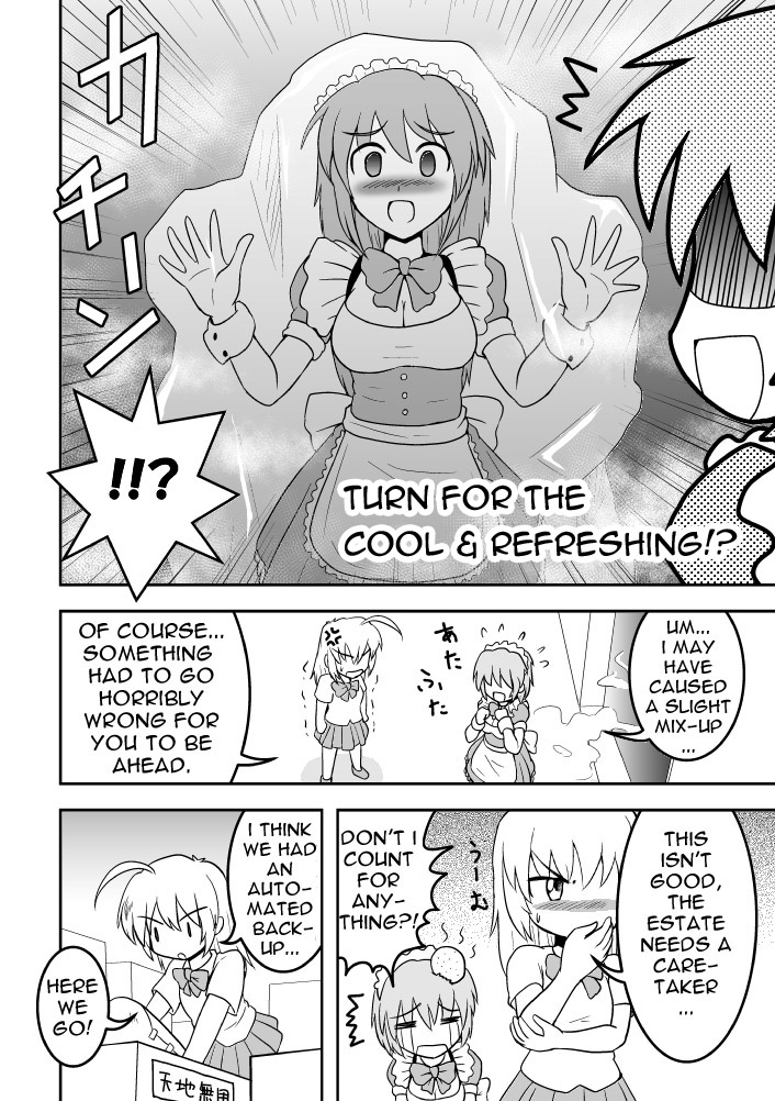 Empty Test Site 02 & 03 page 2 full