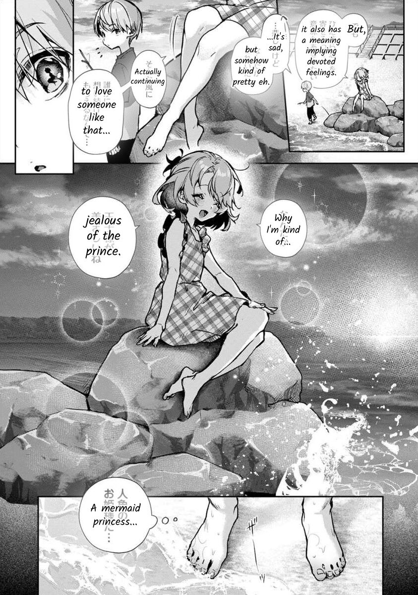 We are Captives of my Sister Ch. 5 page 4 full