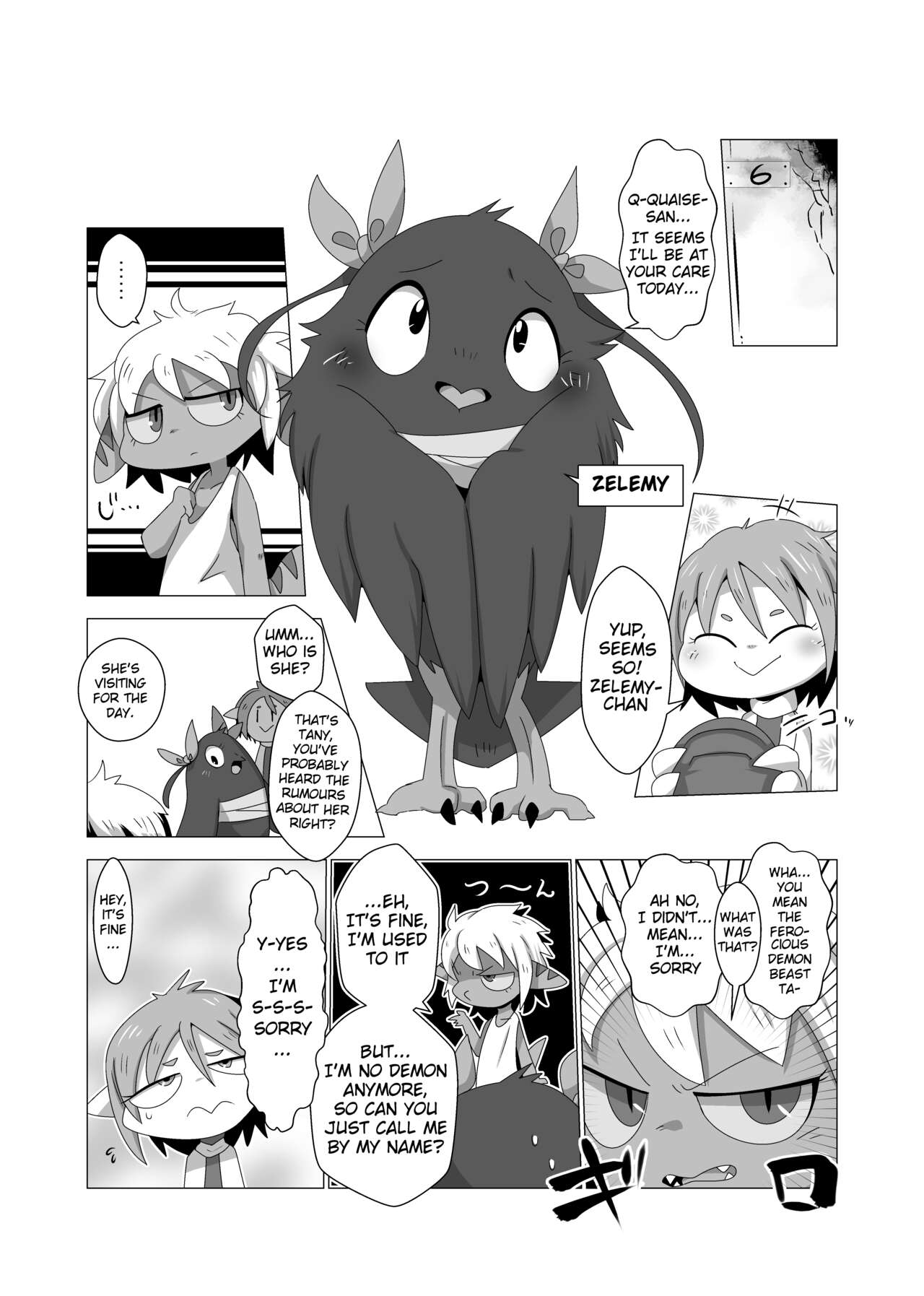Tany-chan and + 2 page 4 full