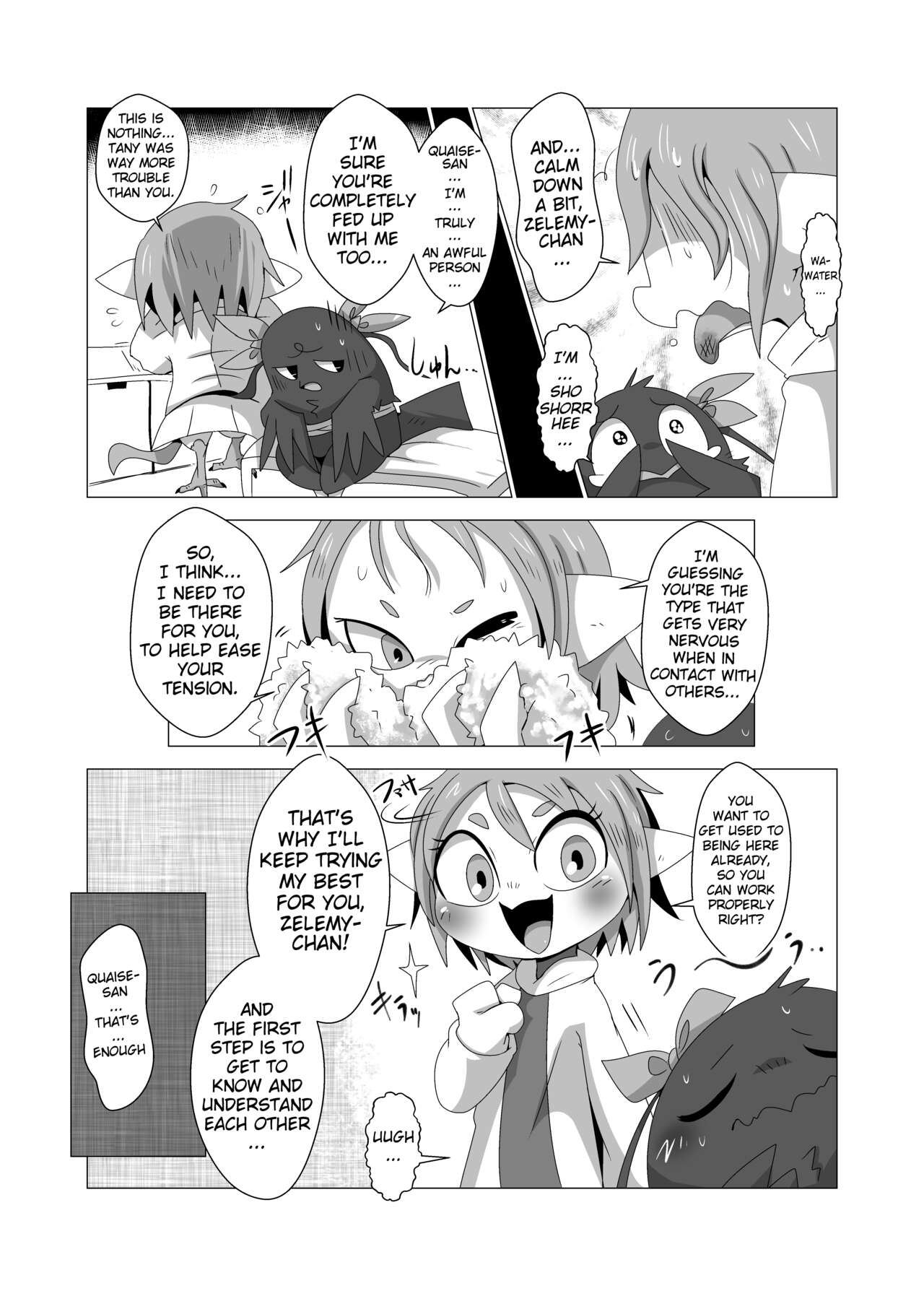 Tany-chan and + 2 page 6 full