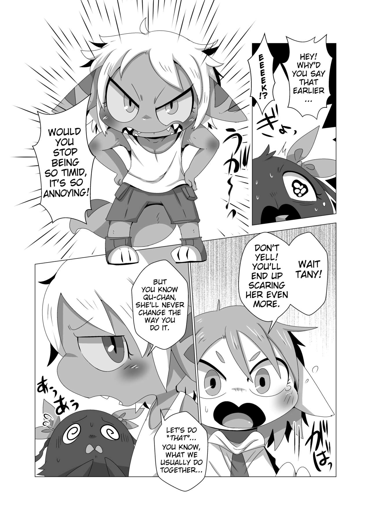 Tany-chan and + 2 page 8 full