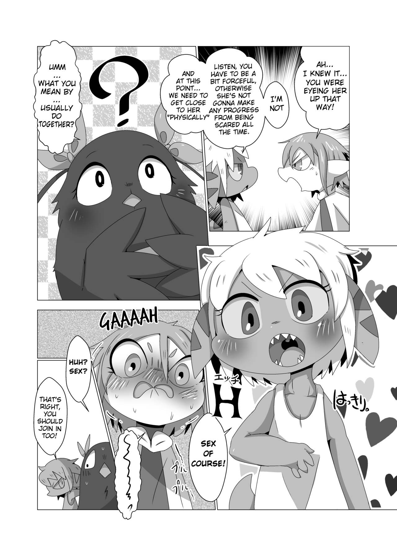 Tany-chan and + 2 page 9 full